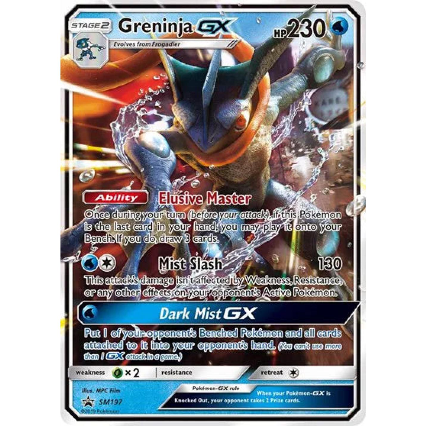 Greninja GX SM197 - Sun & Moon Promo - Holofoil
