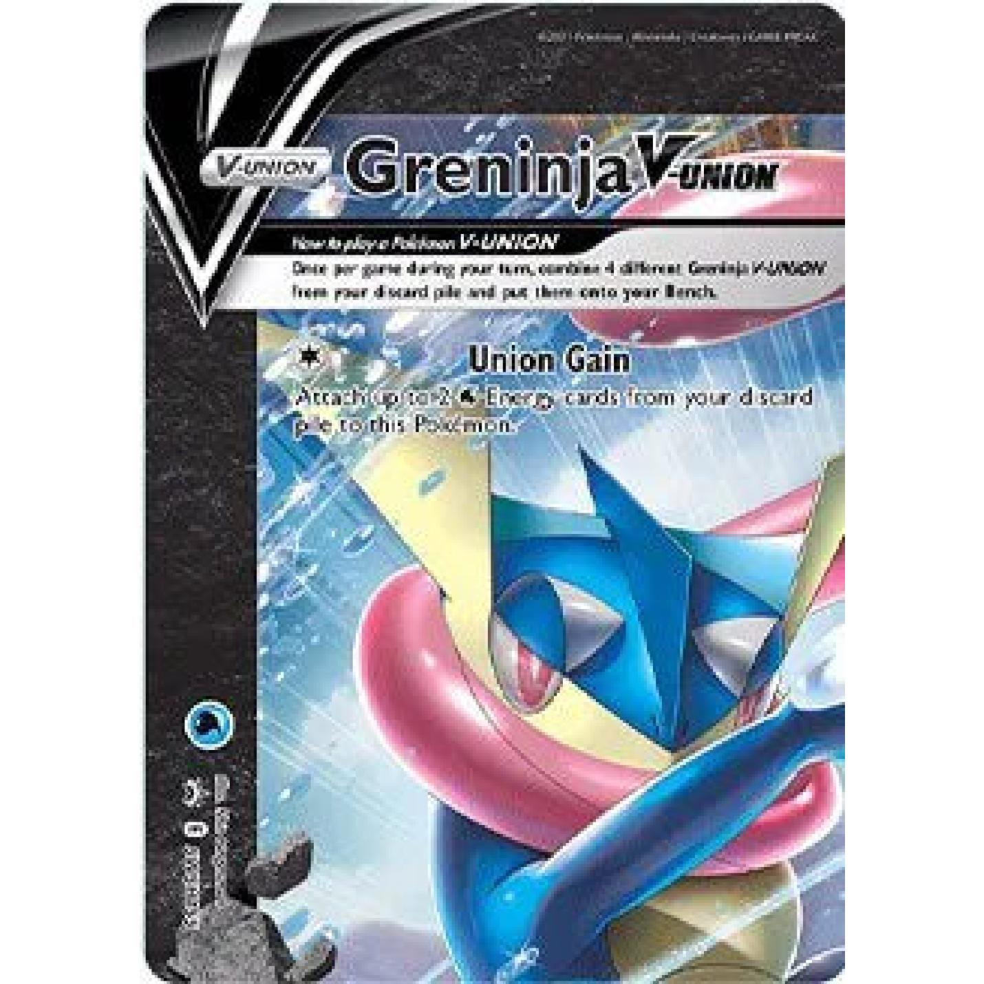Greninja V SWSH155 - Sword & Shield Promo - Holofoil