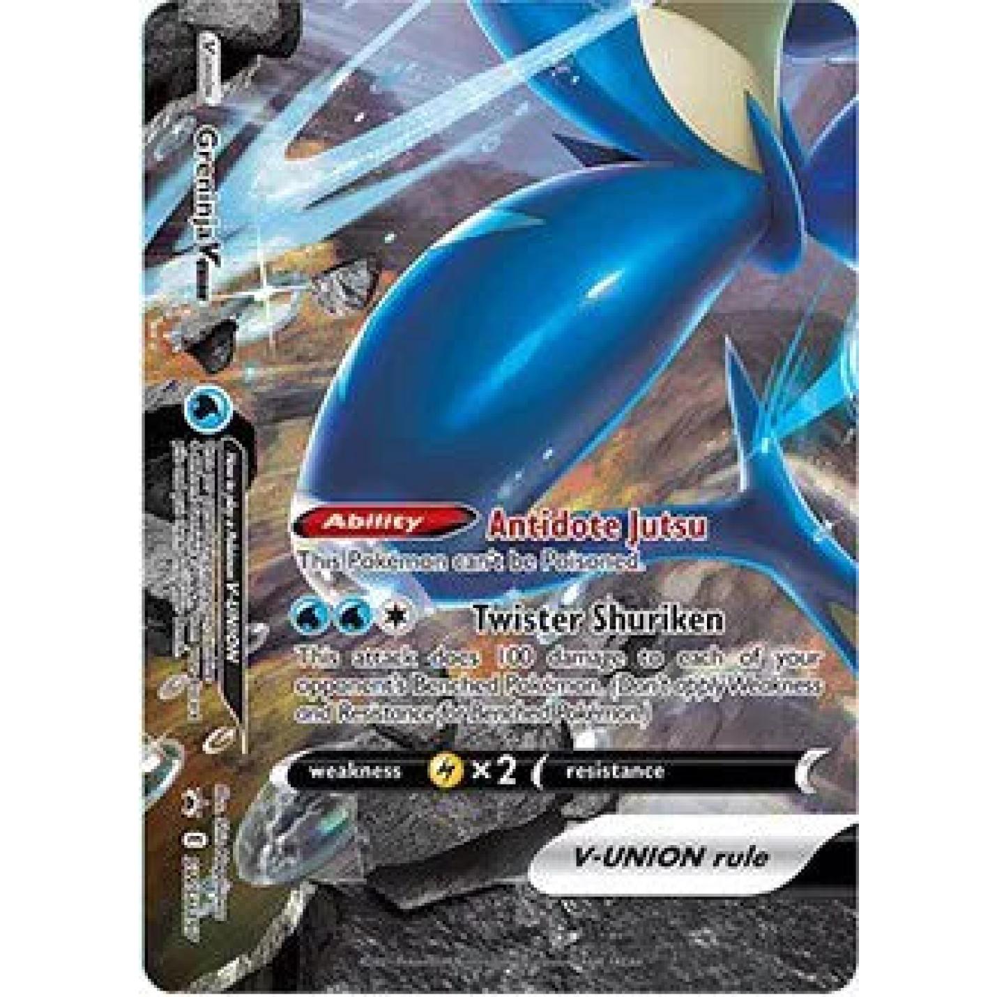 Greninja V SWSH157 - Sword & Shield Promo - Holofoil