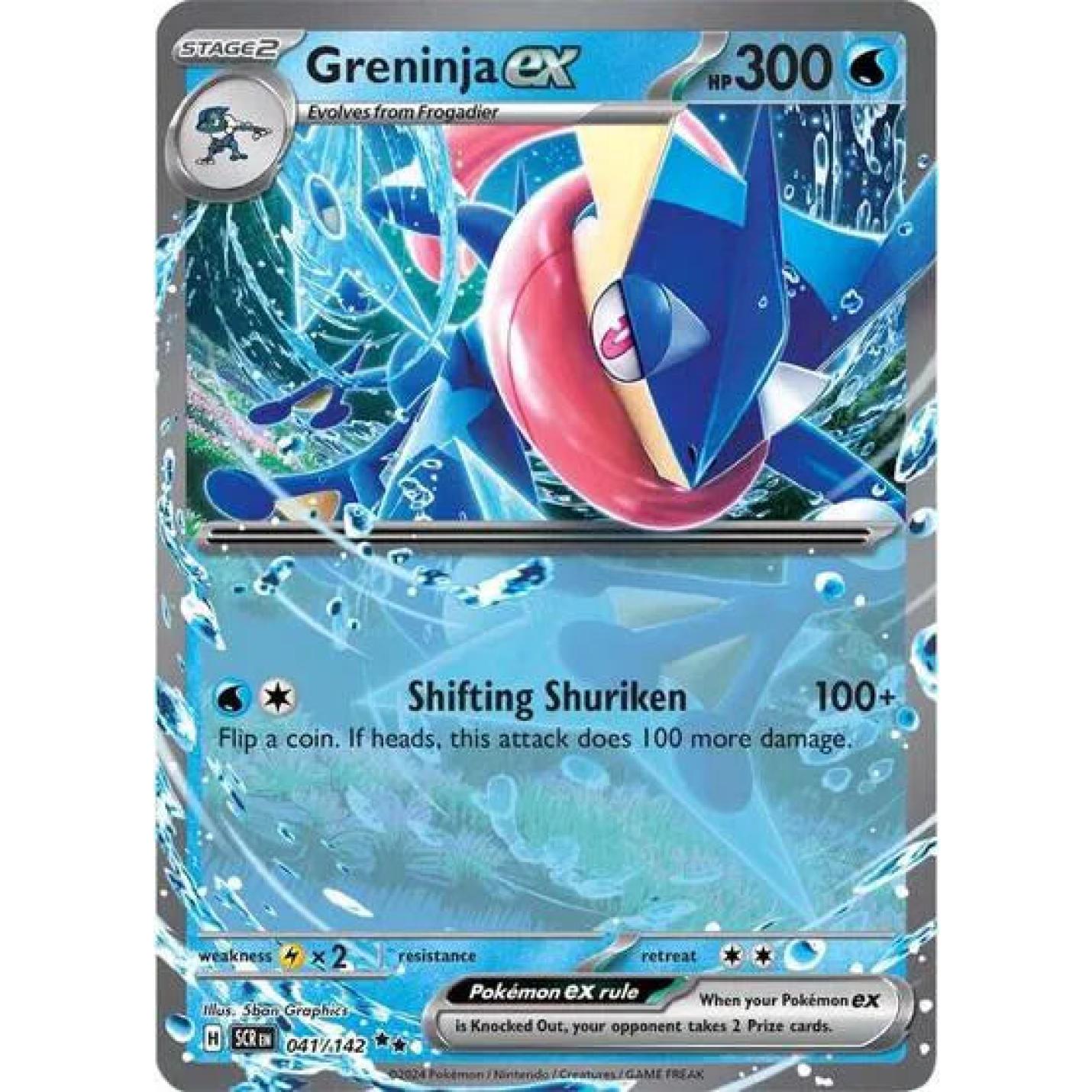 Greninja ex 041/142 - Stellar Crown - Holofoil