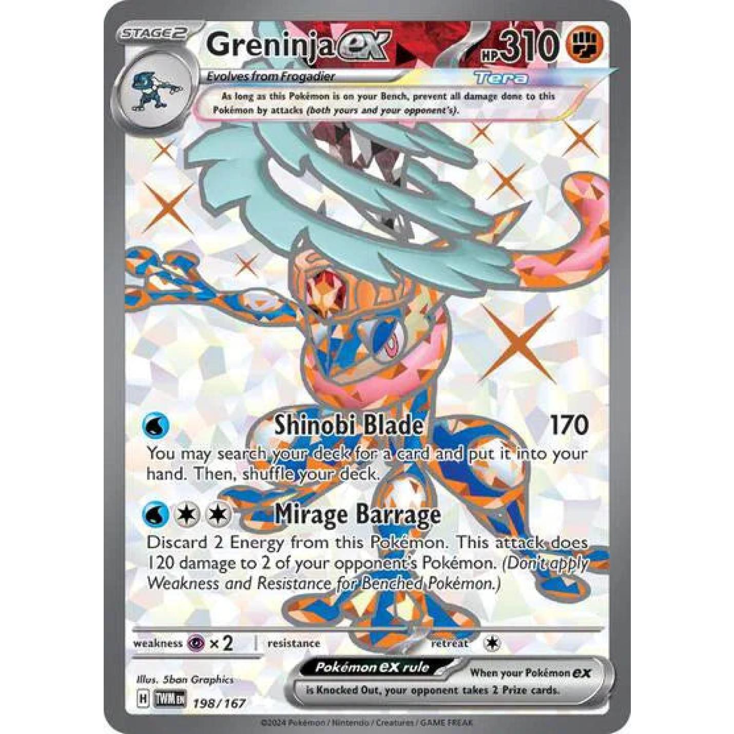 Greninja ex 198/167 - Twilight Masquerade - Holofoil