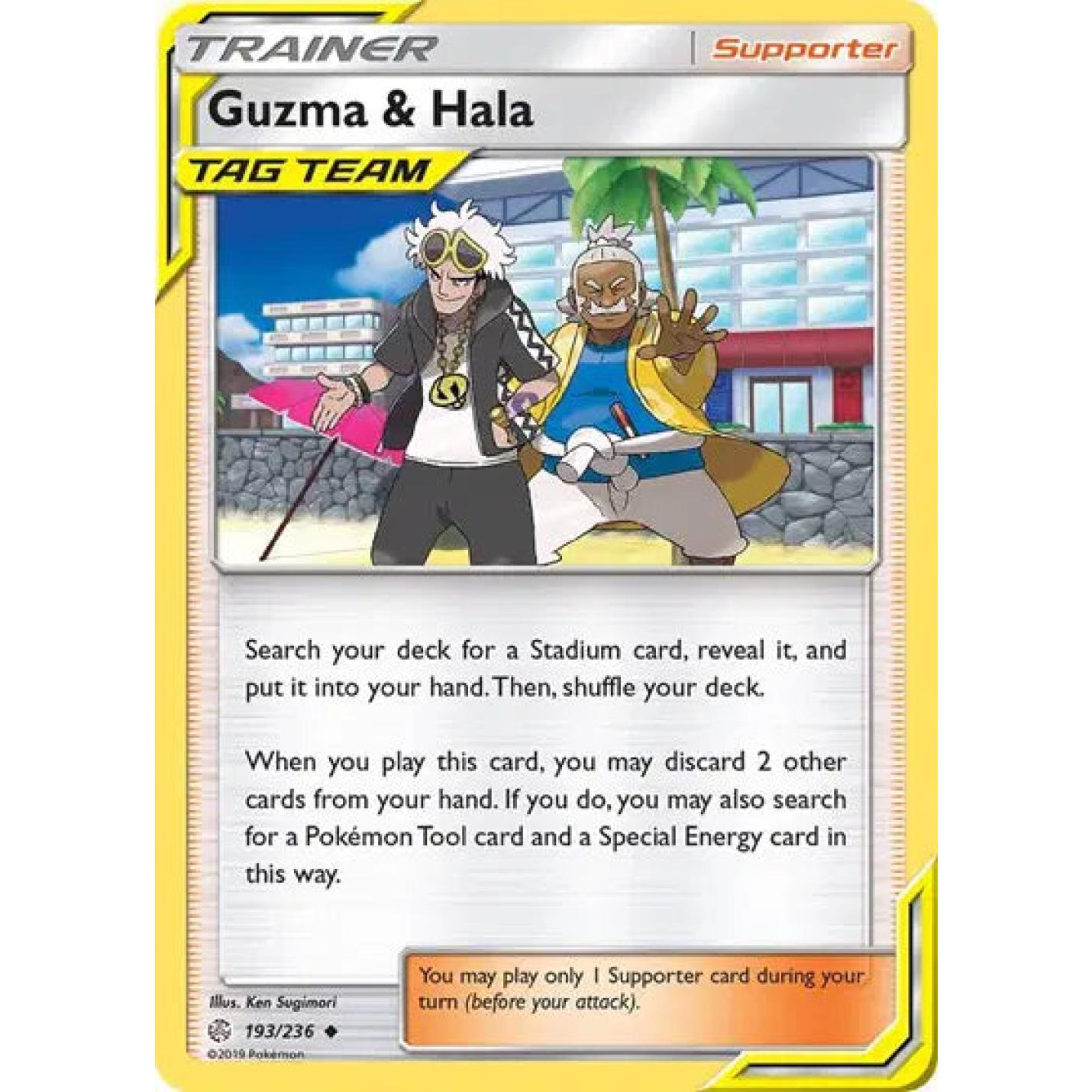 Guzma & Hala 193/236 - Cosmic Eclipse - Normal