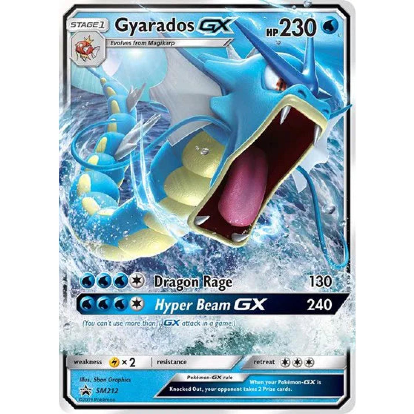 Gyarados GX SM212 - Sun & Moon Promo - Holofoil