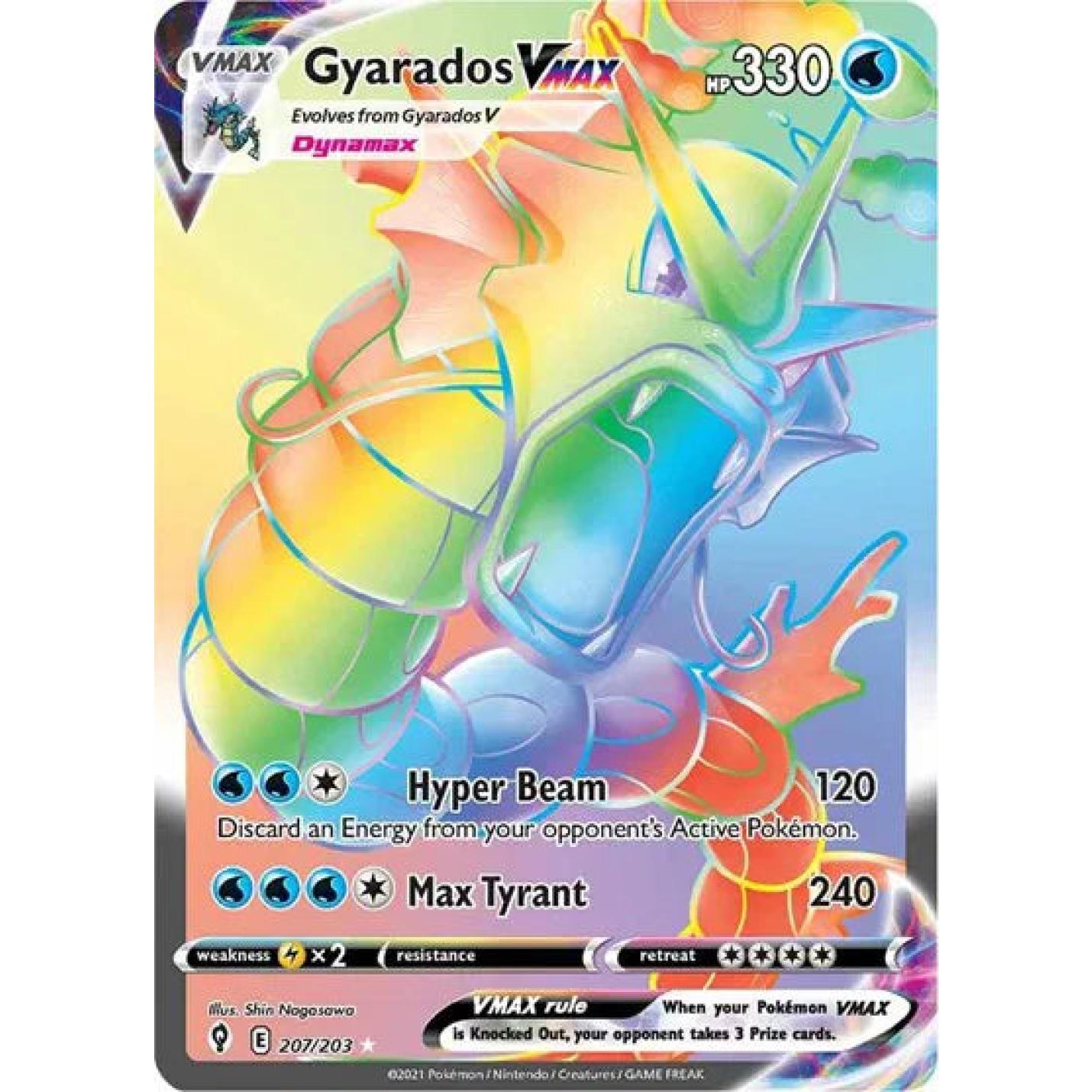 Gyarados VMAX 207/203 - Evolving Skies - Holofoil