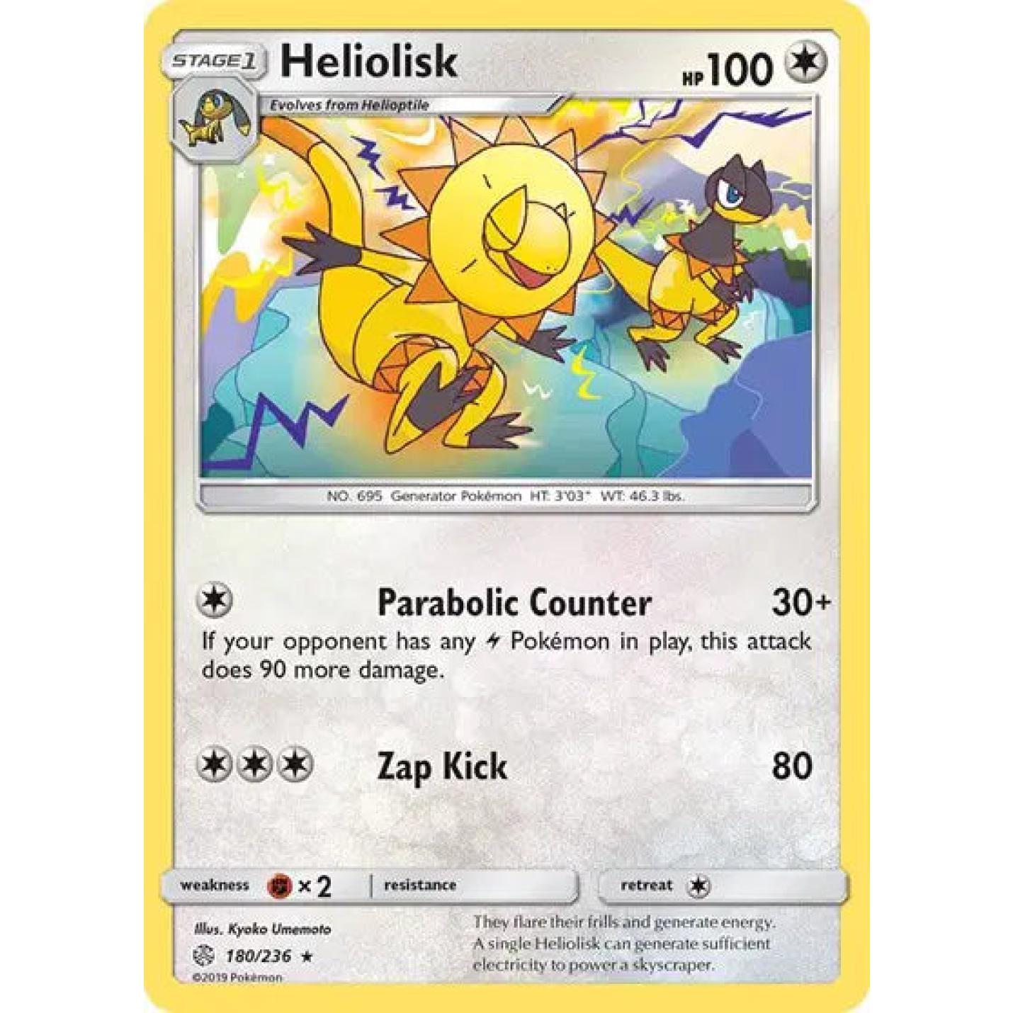 Heliolisk 180/236 - Cosmic Eclipse - Reverse Holofoil