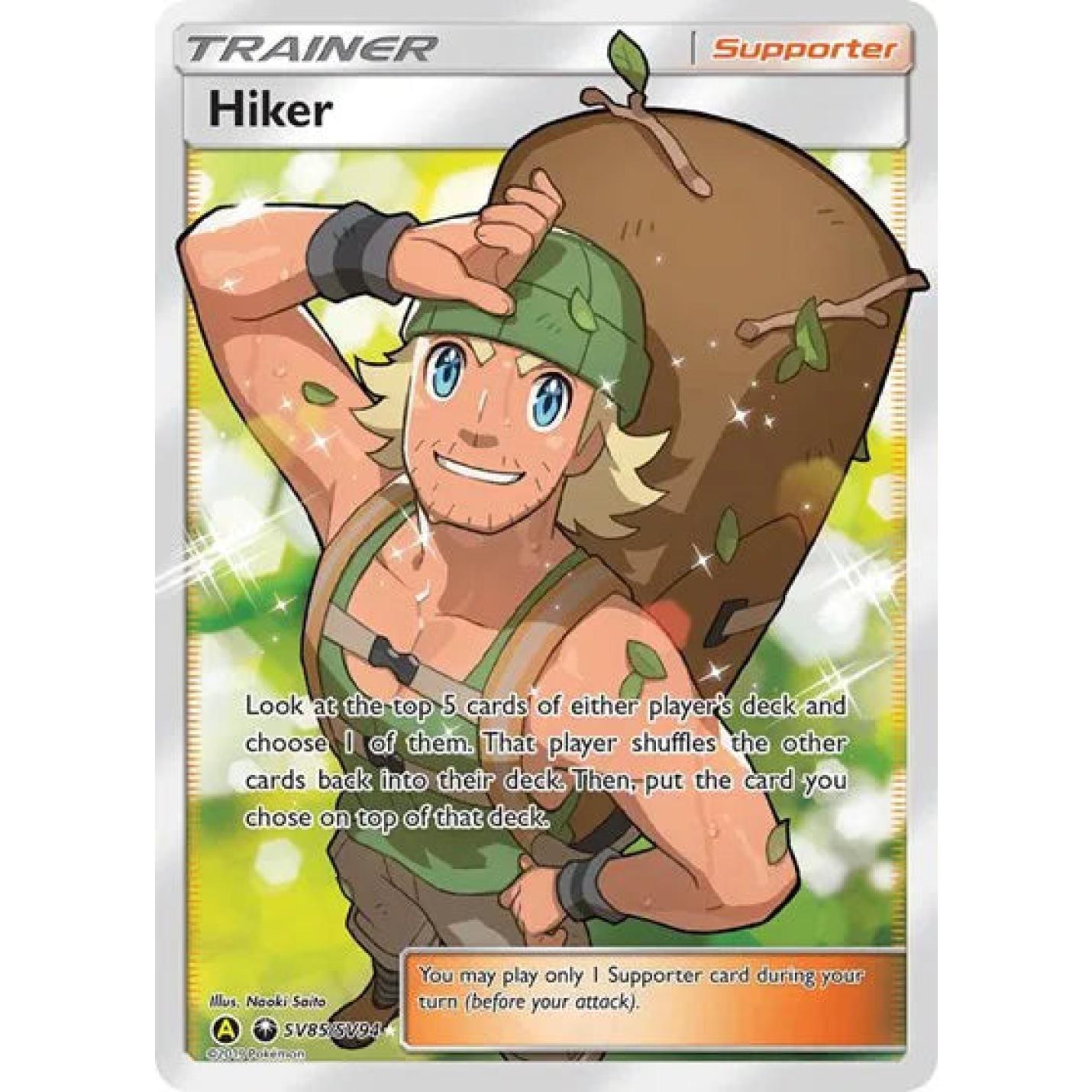 Hiker SV85/SV94 - Hidden Fates: Shiny Vault - Holofoil