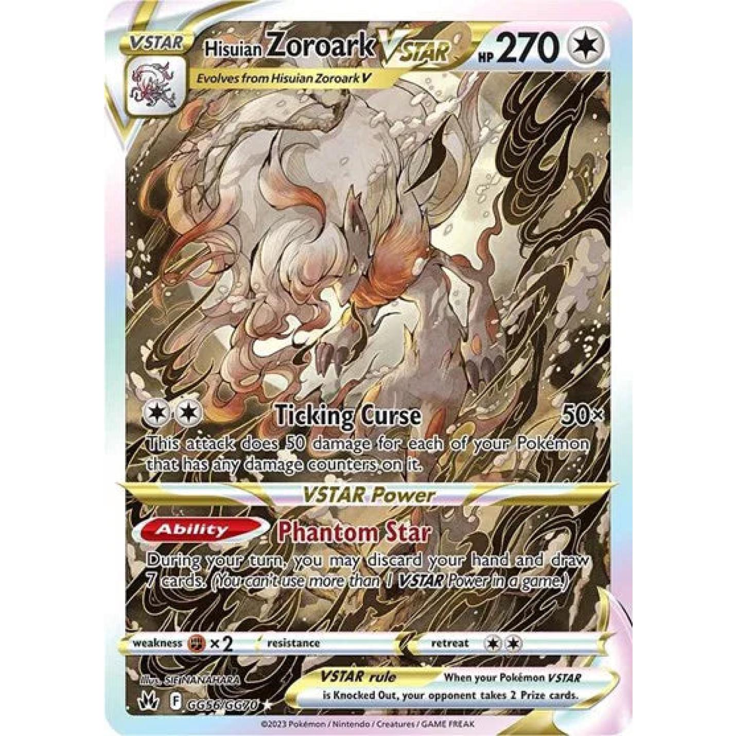 Hisuian Zoroark VSTAR GG56/GG70 - Crown Zenith: Galarian Gallery - Holofoil