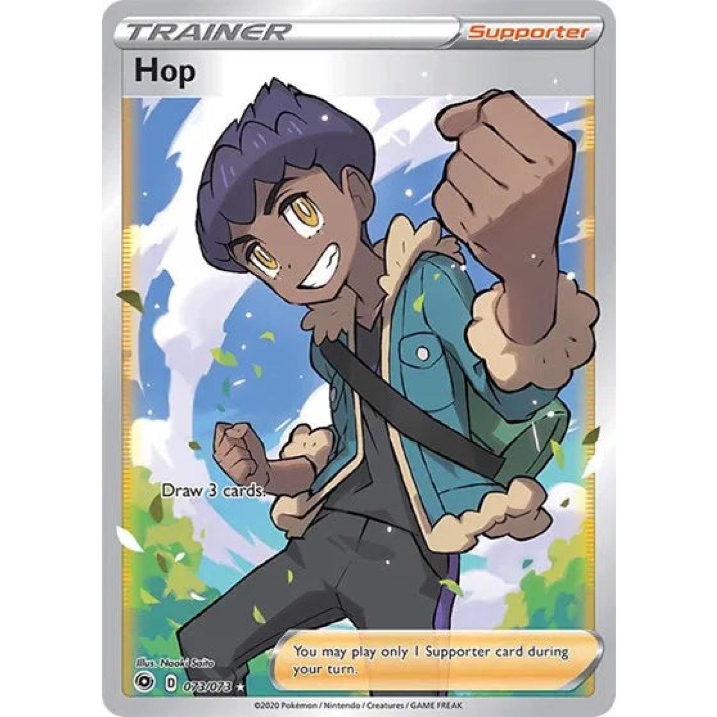 Hop 073/073 - Champion's Path - Holofoil