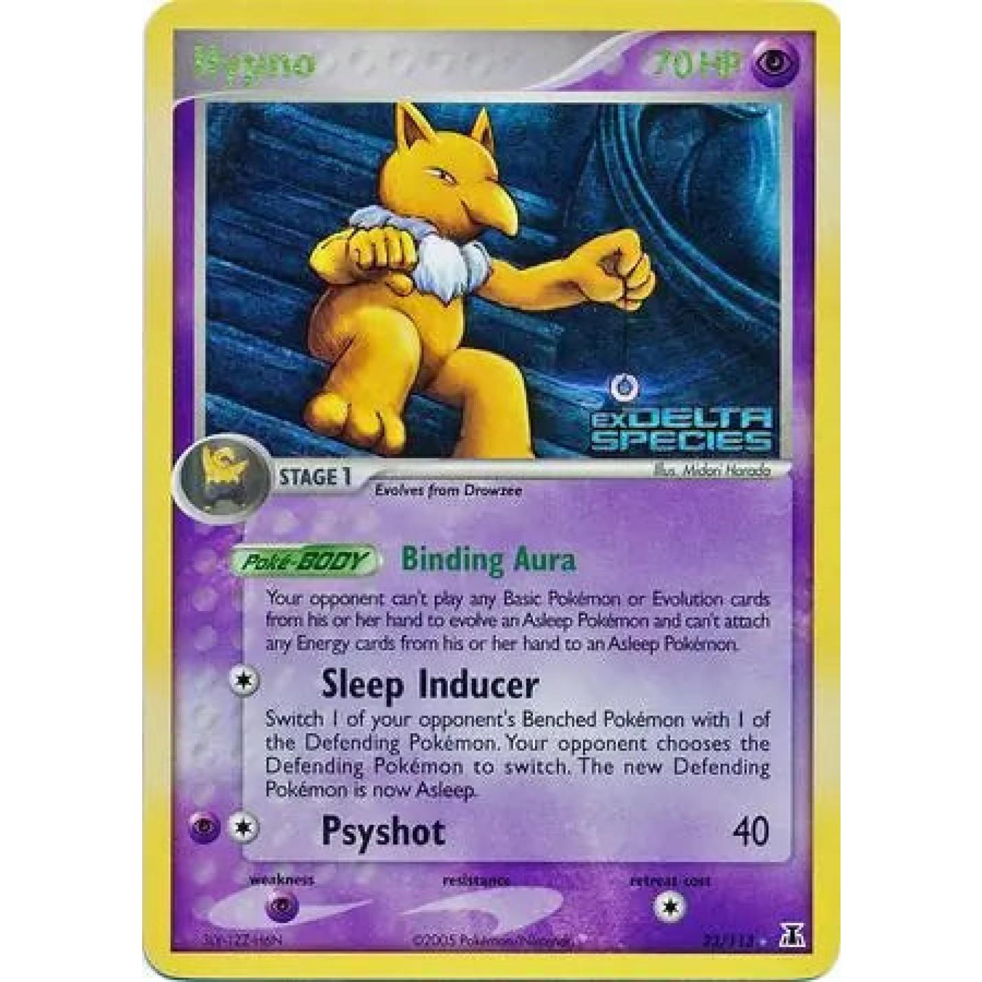 Hypno 23/113 - EX Delta Species - Reverse Holofoil