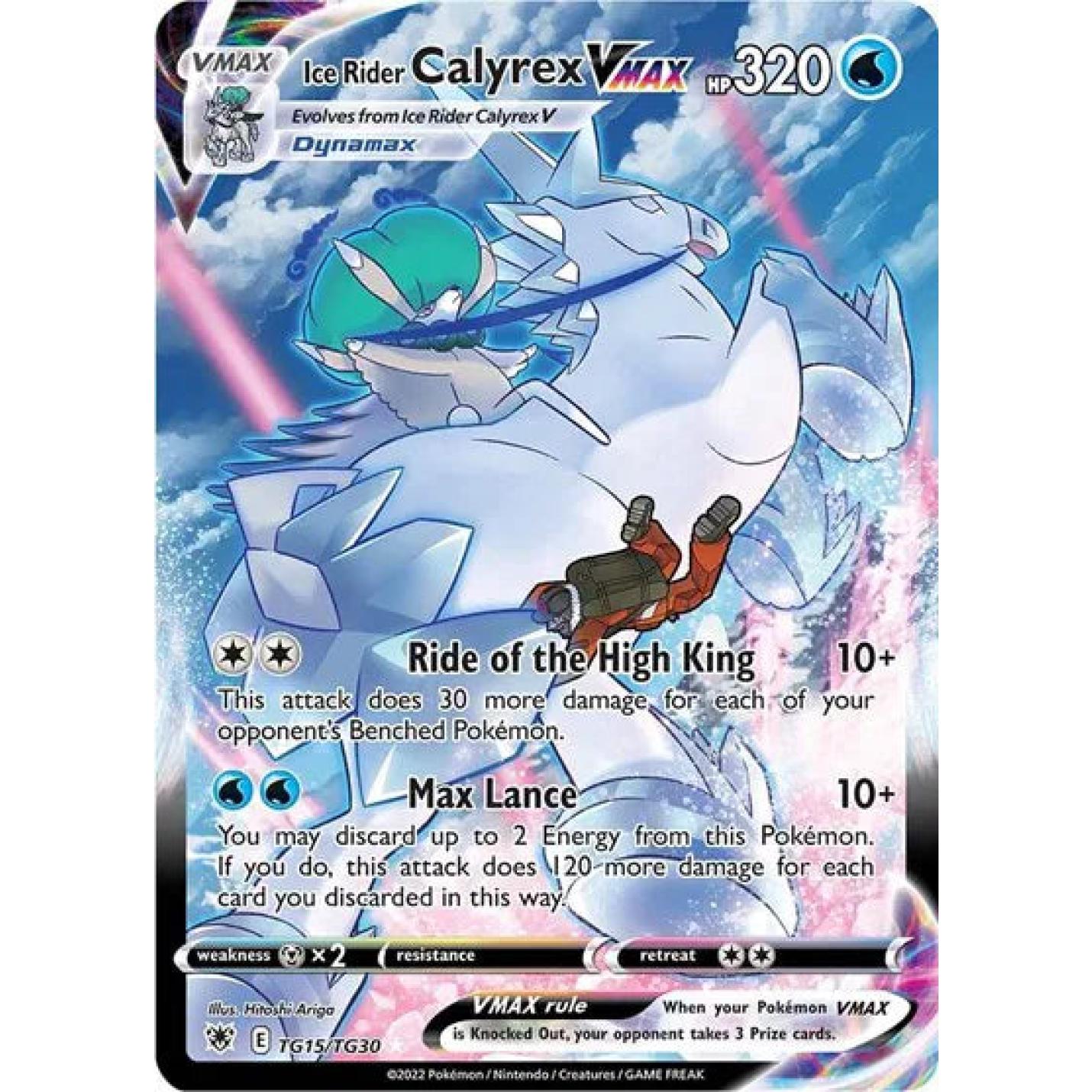 Ice Rider Calyrex VMAX TG15/TG30 - Astral Radiance Trainer Gallery - Holofoil