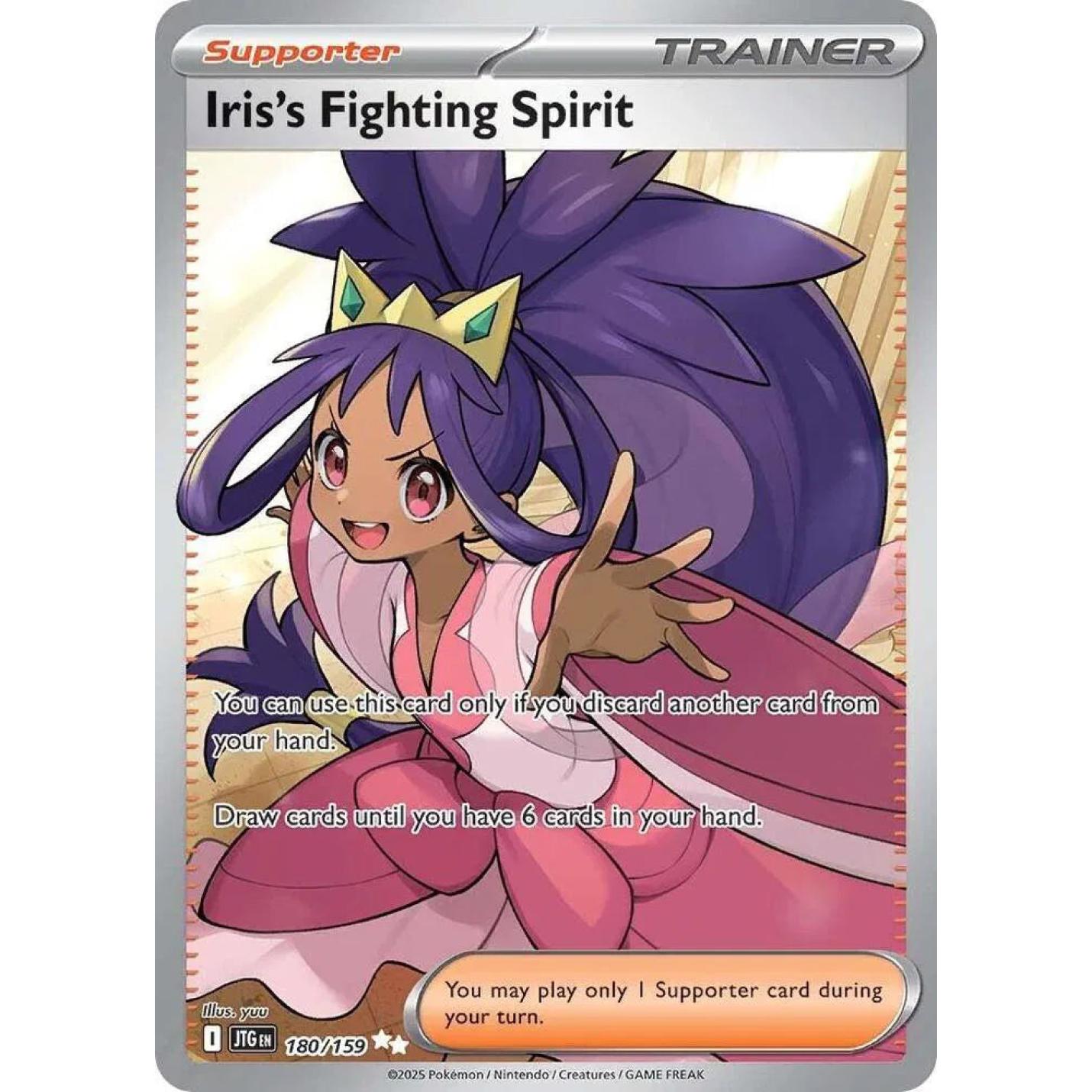 Iris's Fighting Spirit 180/159 - Journey Together - Holofoil