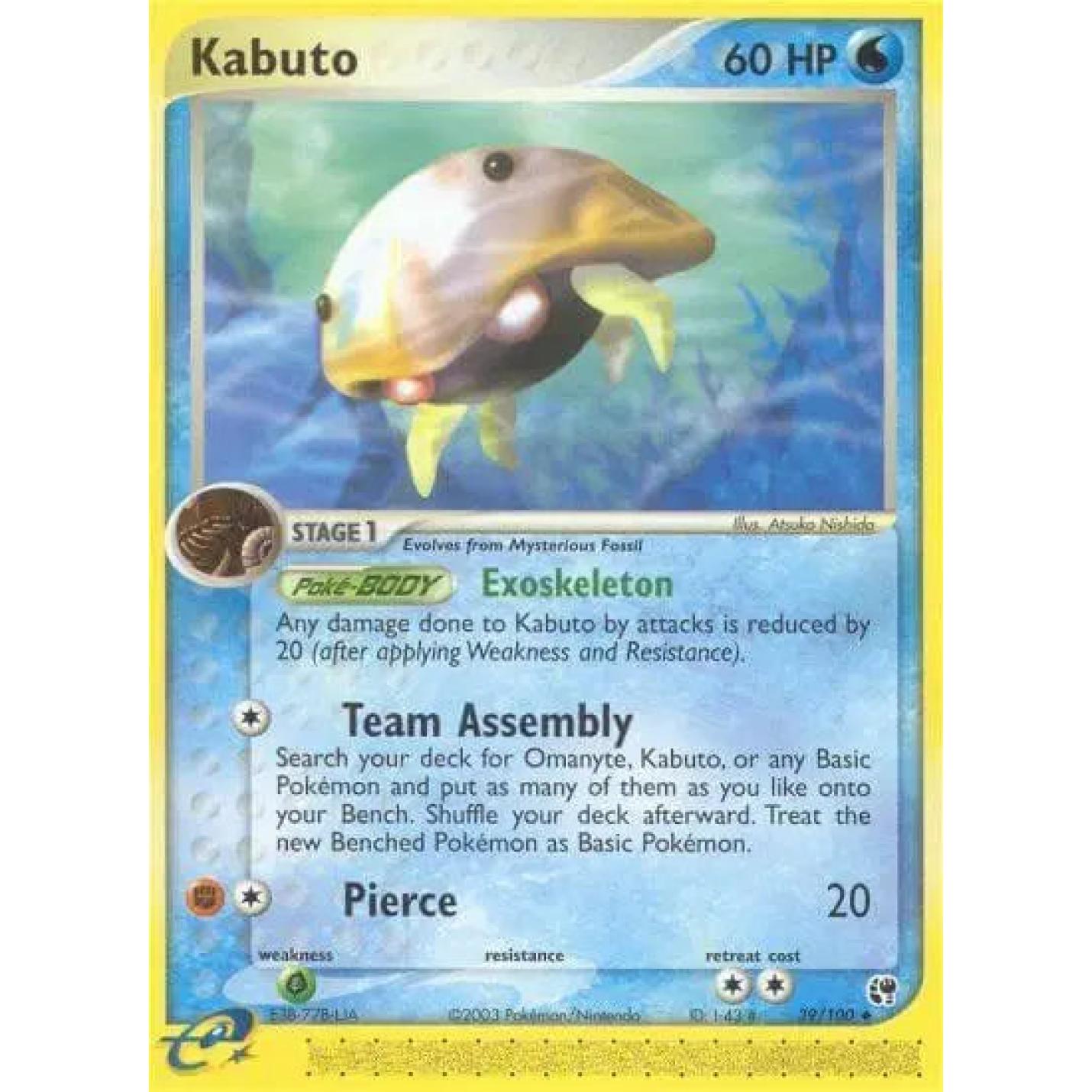 Kabuto 39/100 - EX Sandstorm - Normal