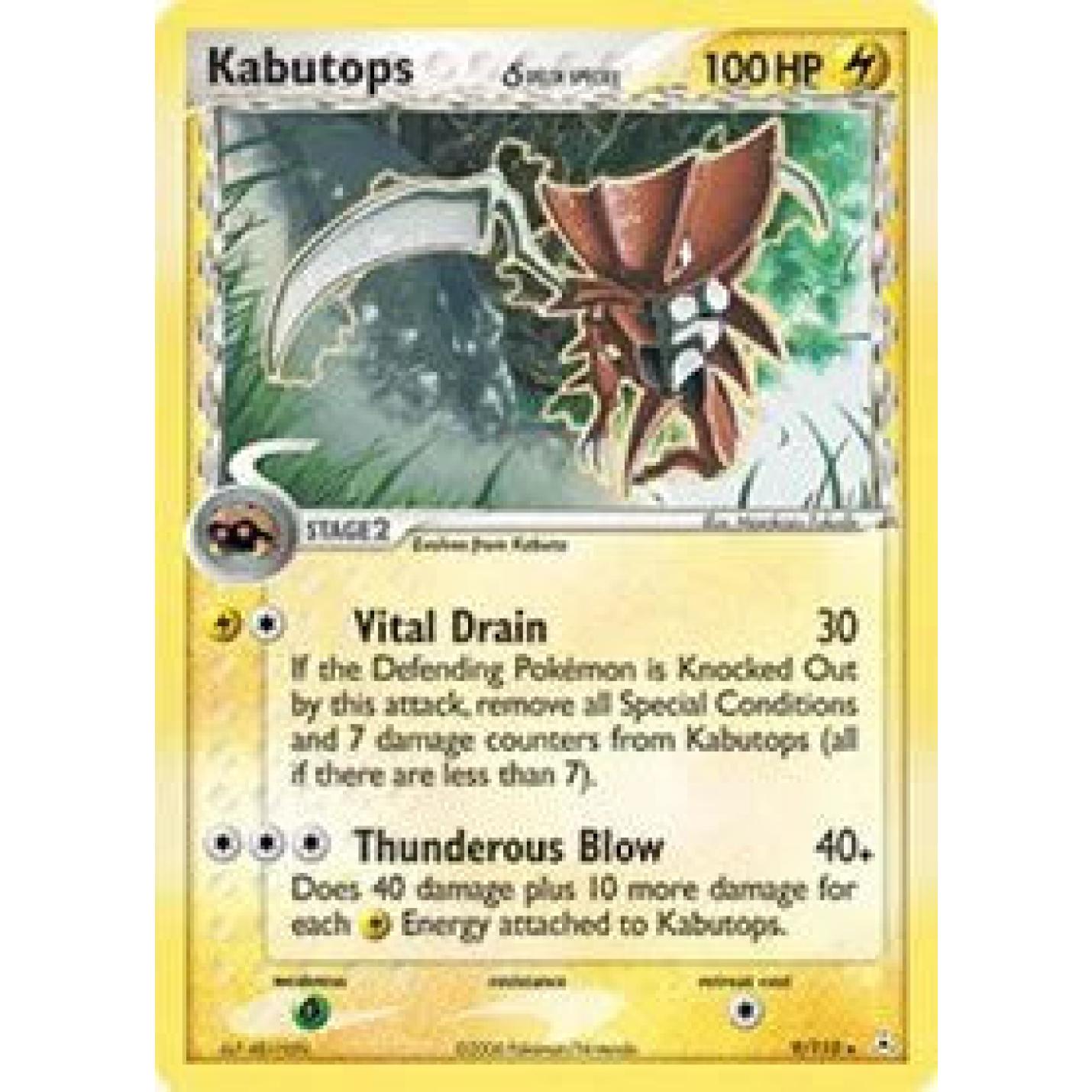 Kabutops 9/110 - EX Holon Phantoms - Holofoil