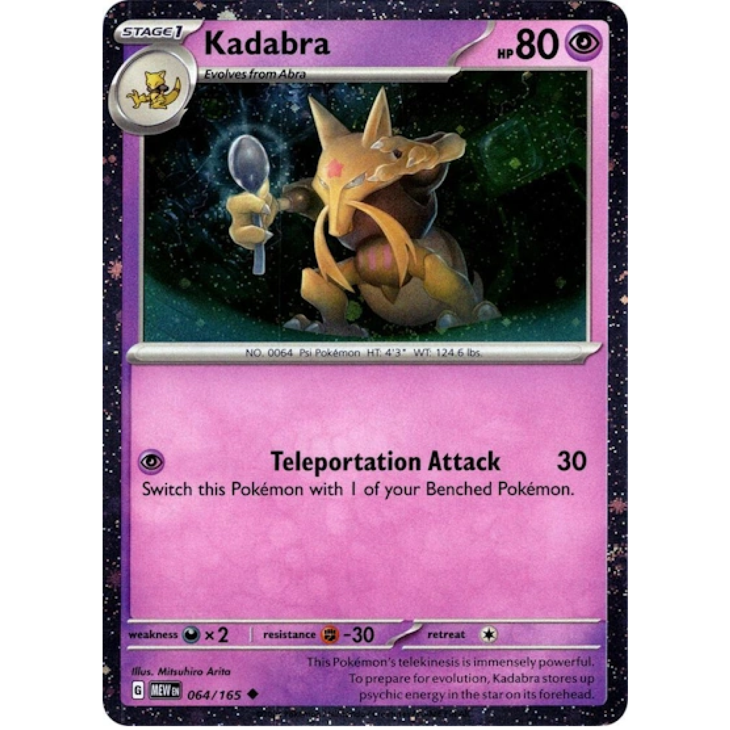 Kadabra 064/165 - Scarlet & Violet 151 - Cosmos Holofoil