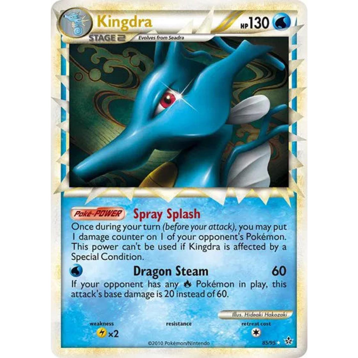 Kingdra 85/95 - Unleashed - Holofoil