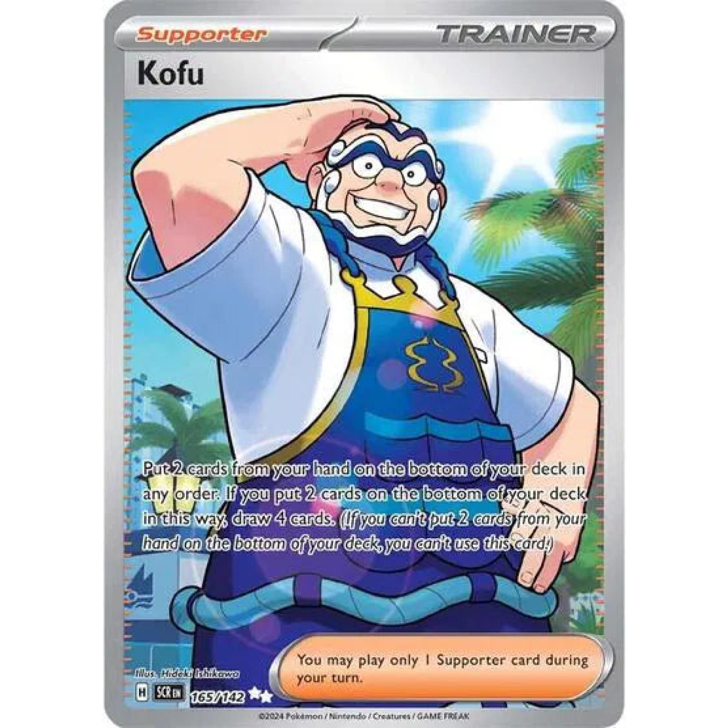 Kofu 165/142 - Stellar Crown - Holofoil