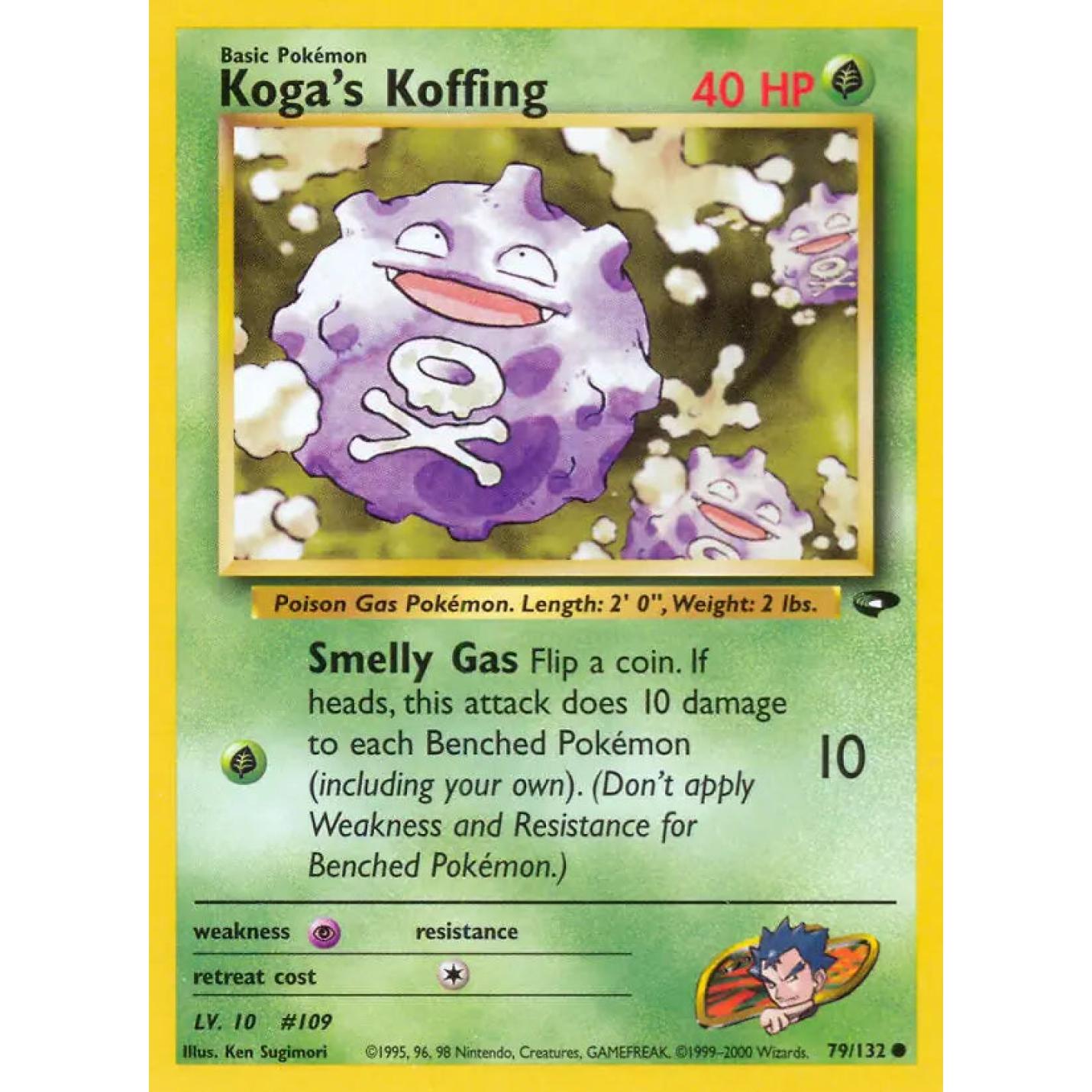 Koga's Koffing 79/132 - Gym Challenge (Unlimited) - Normal
