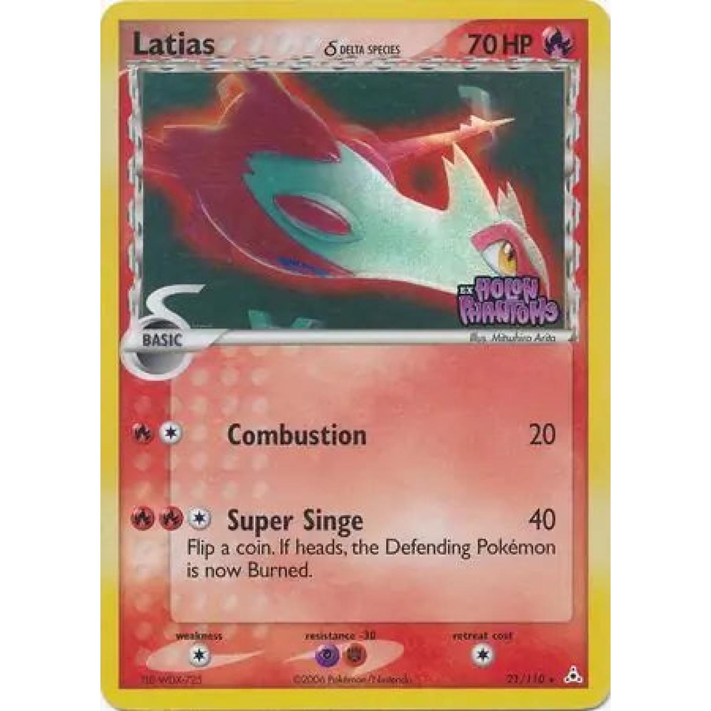 Latias (Delta Species) 21/110 - EX Holon Phantoms - Reverse Holofoil