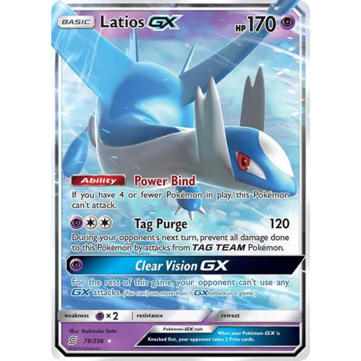 Latios GX 78/236 - Unified Minds - Holofoil