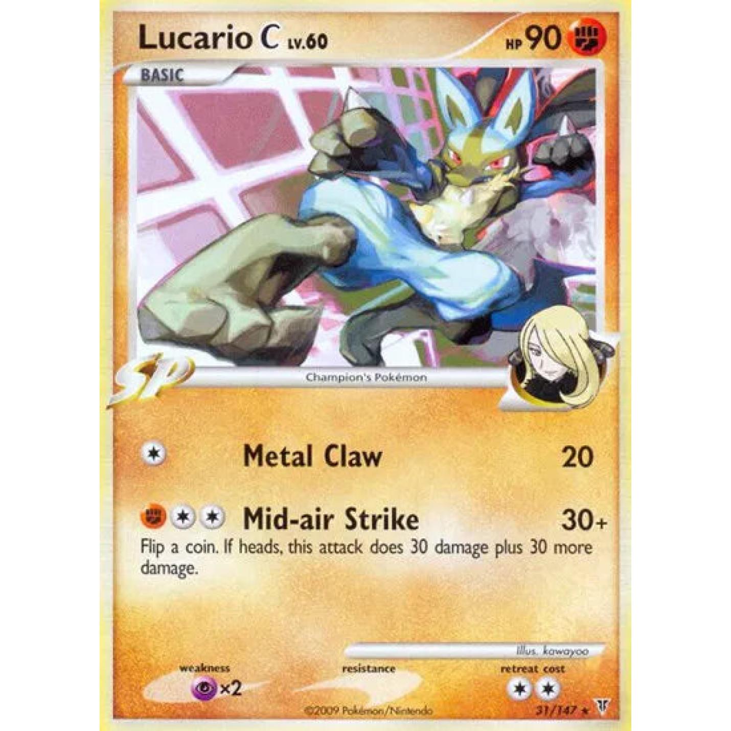 Lucario C Lv.60 31/147 - Supreme Victors - Normal