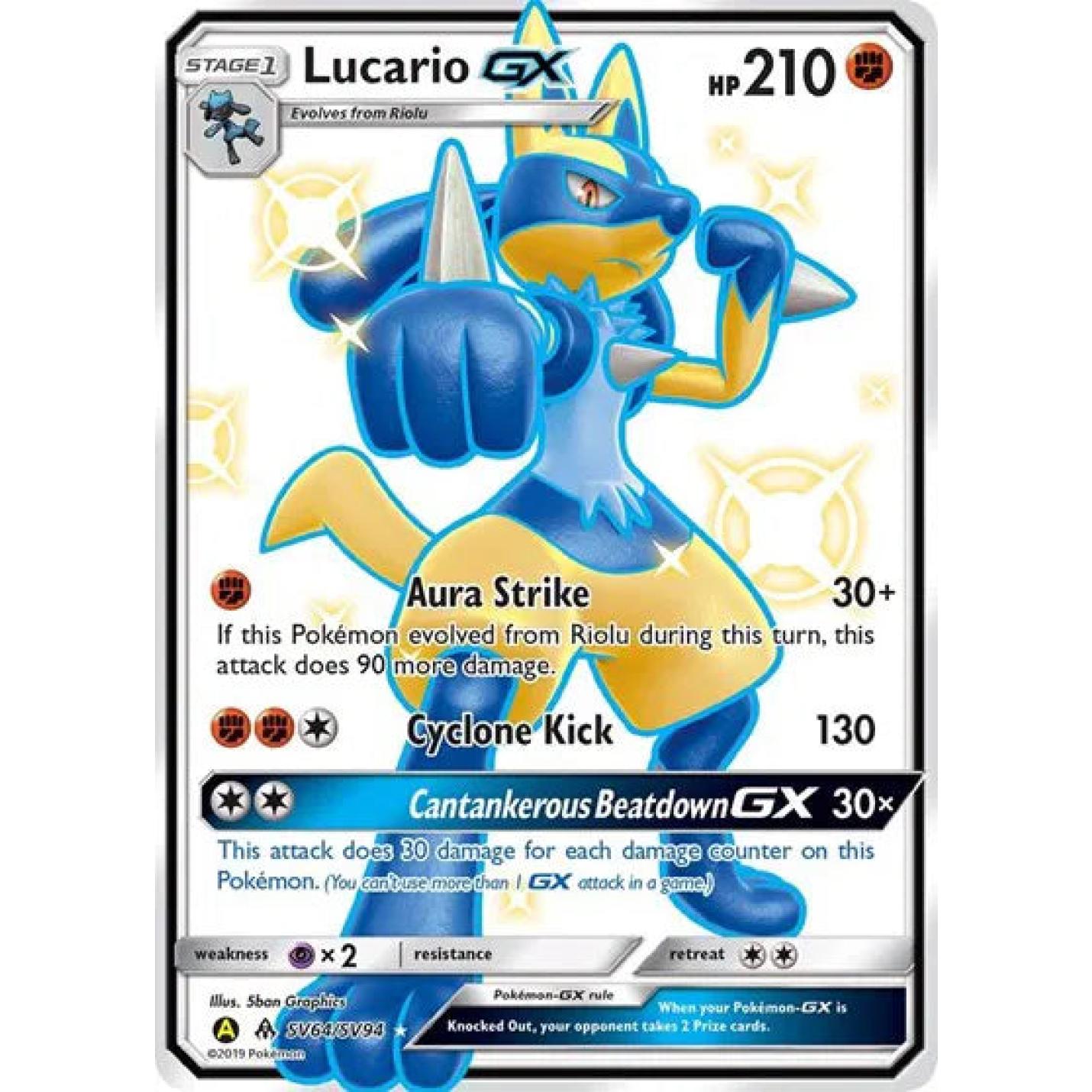 Lucario GX SV64/SV94  - Hidden Fates: Shiny Vault - Holofoil