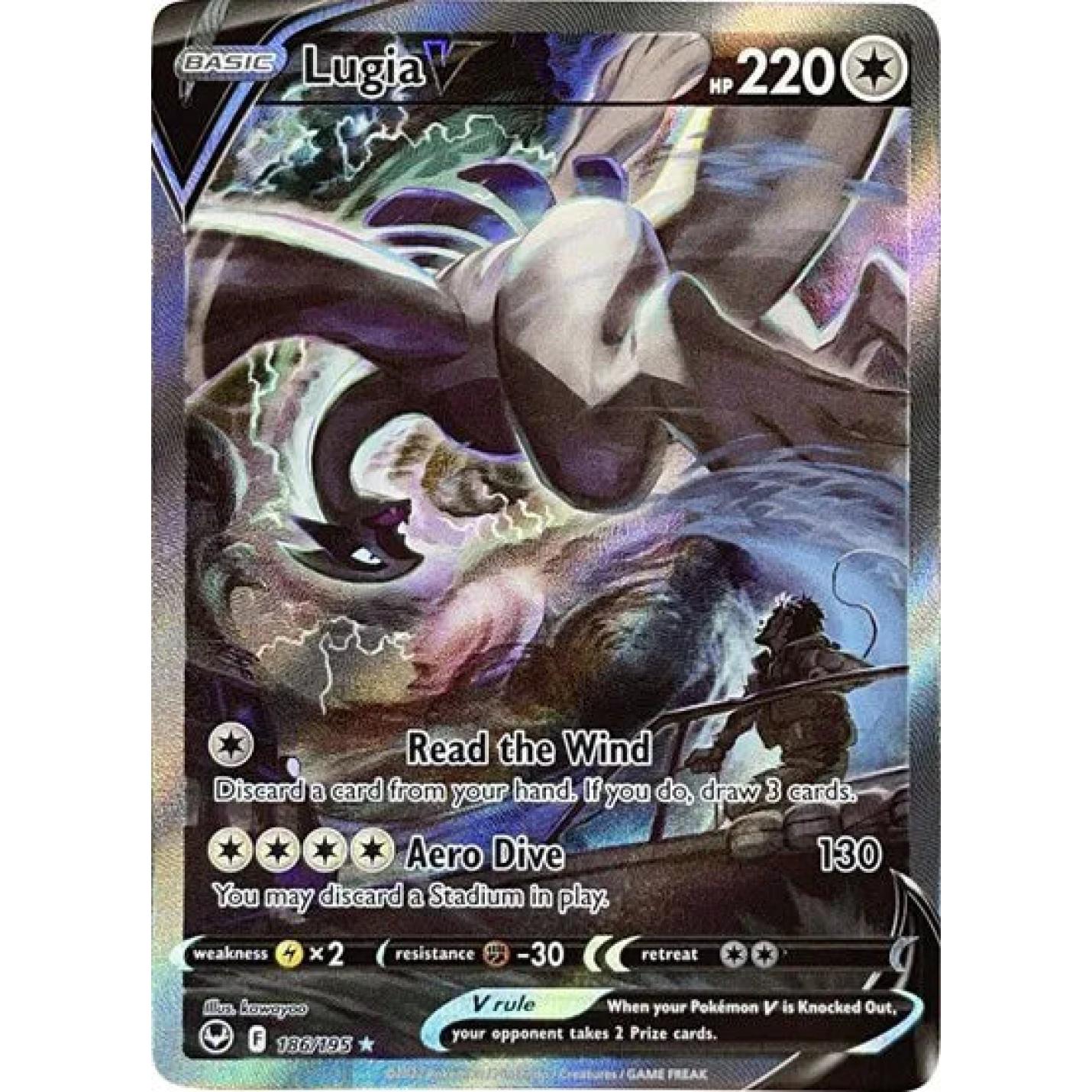 Lugia V 186/195 - Silver Tempest - Holofoil