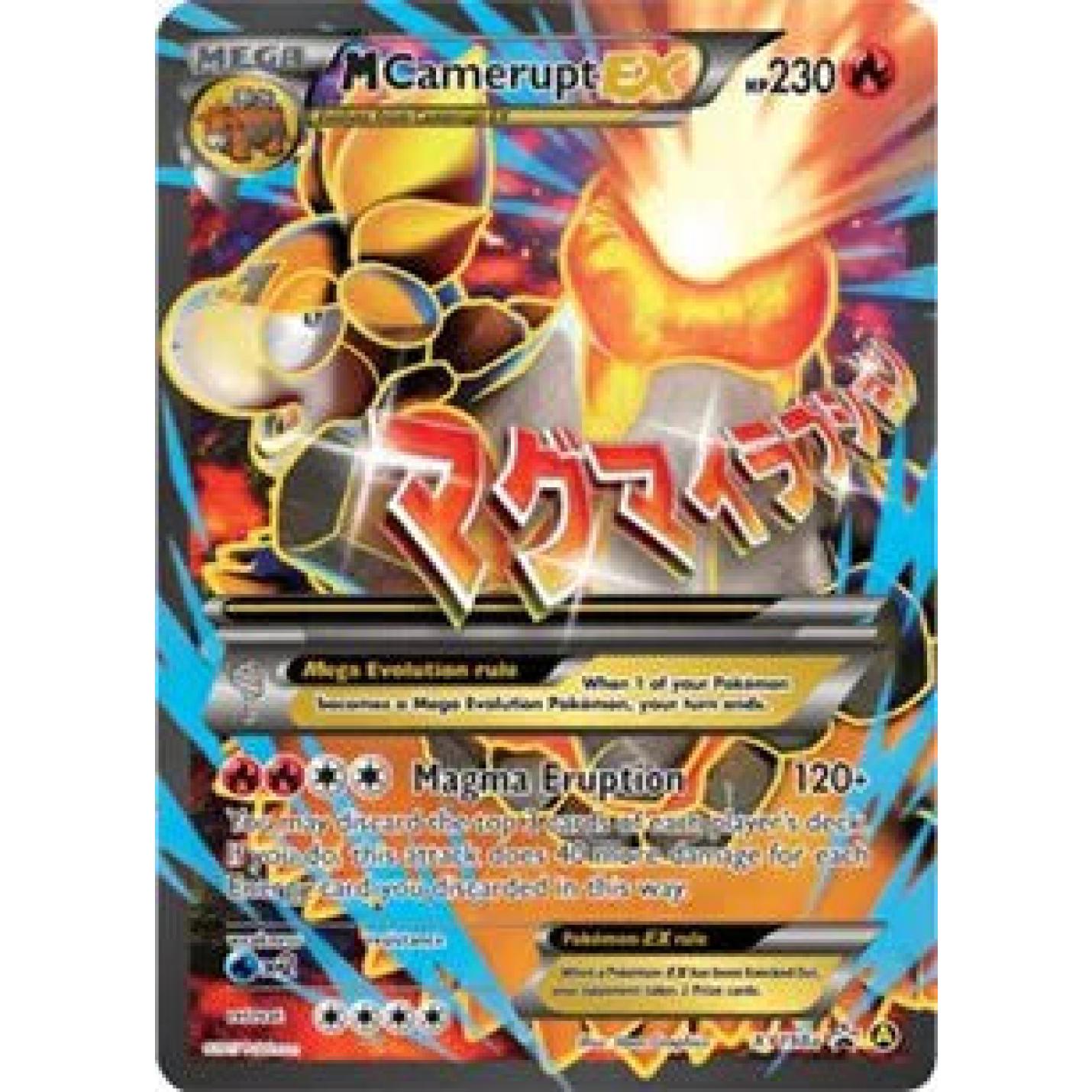 M Camerupt EX 198a - XY Promos - Holofoil