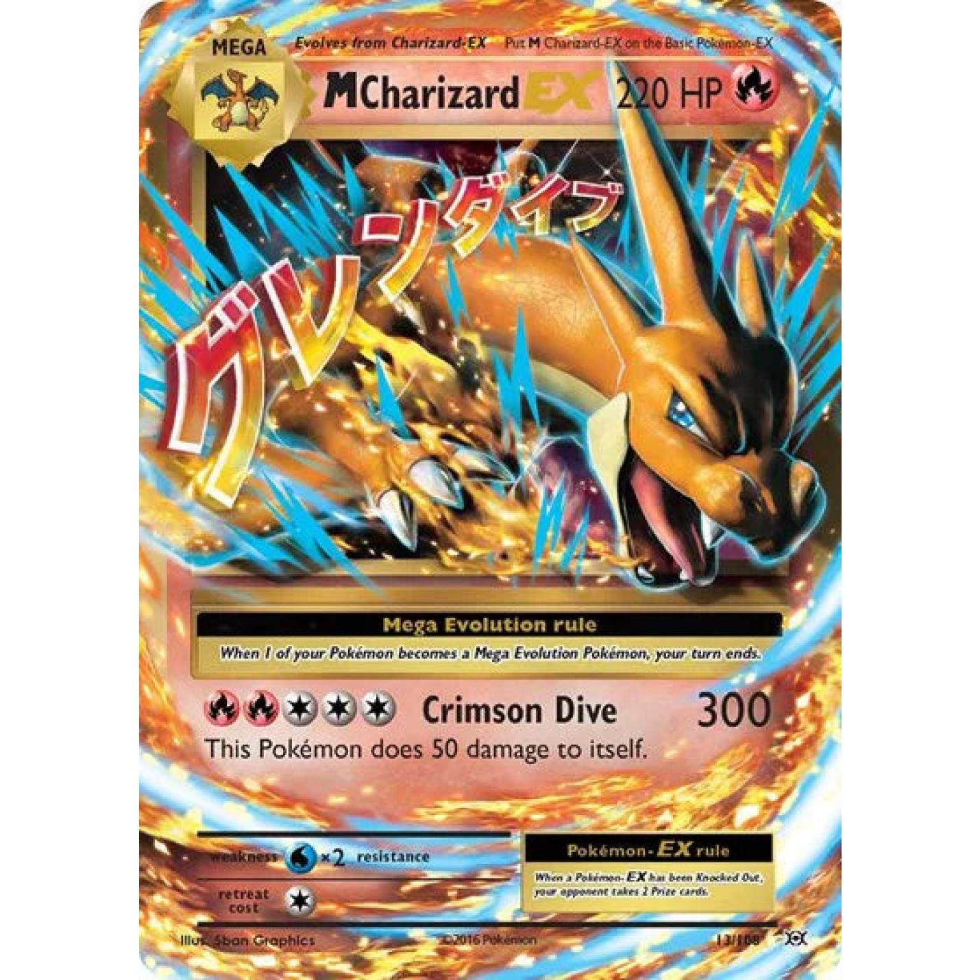 M Charizard EX 13/108 - Evolutions - Holofoil