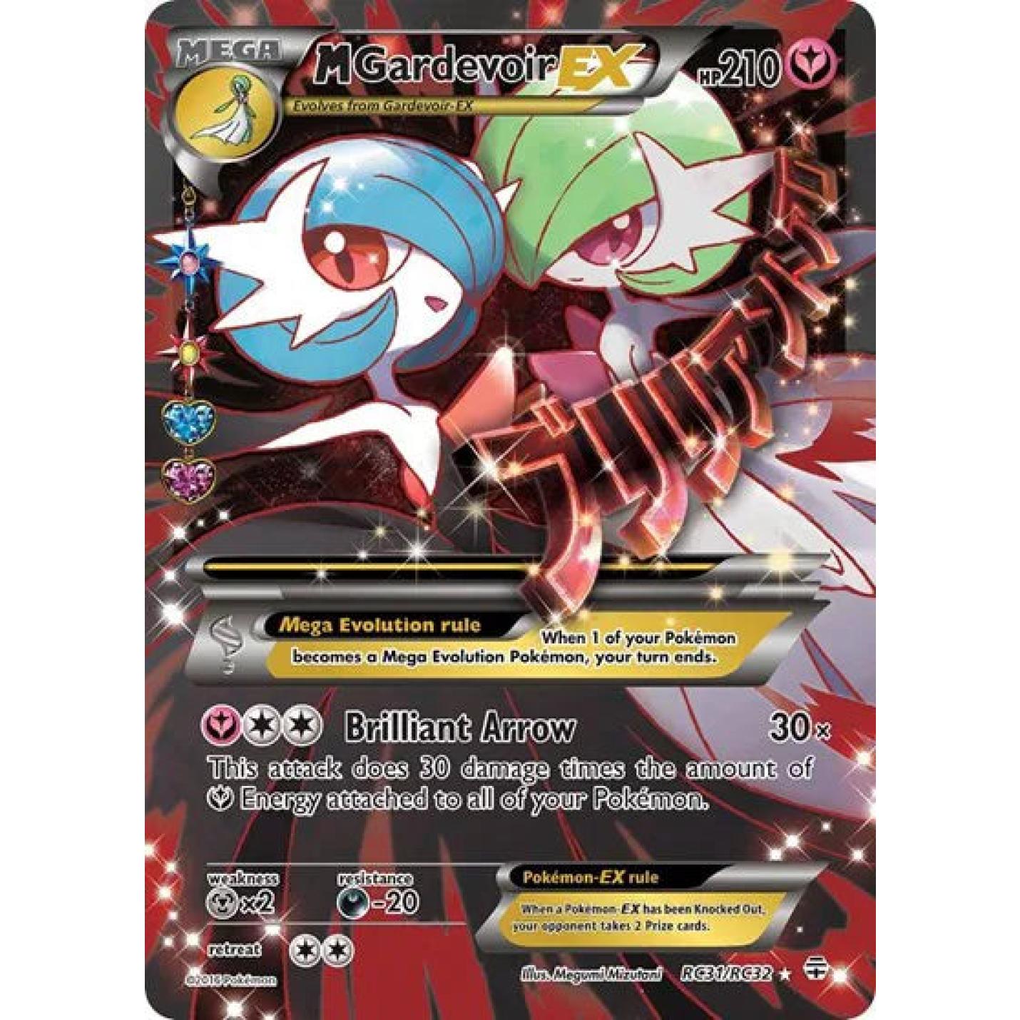 MGardevoir EX RC31/RC32 - Generations: Radiant Collection - Holofoil