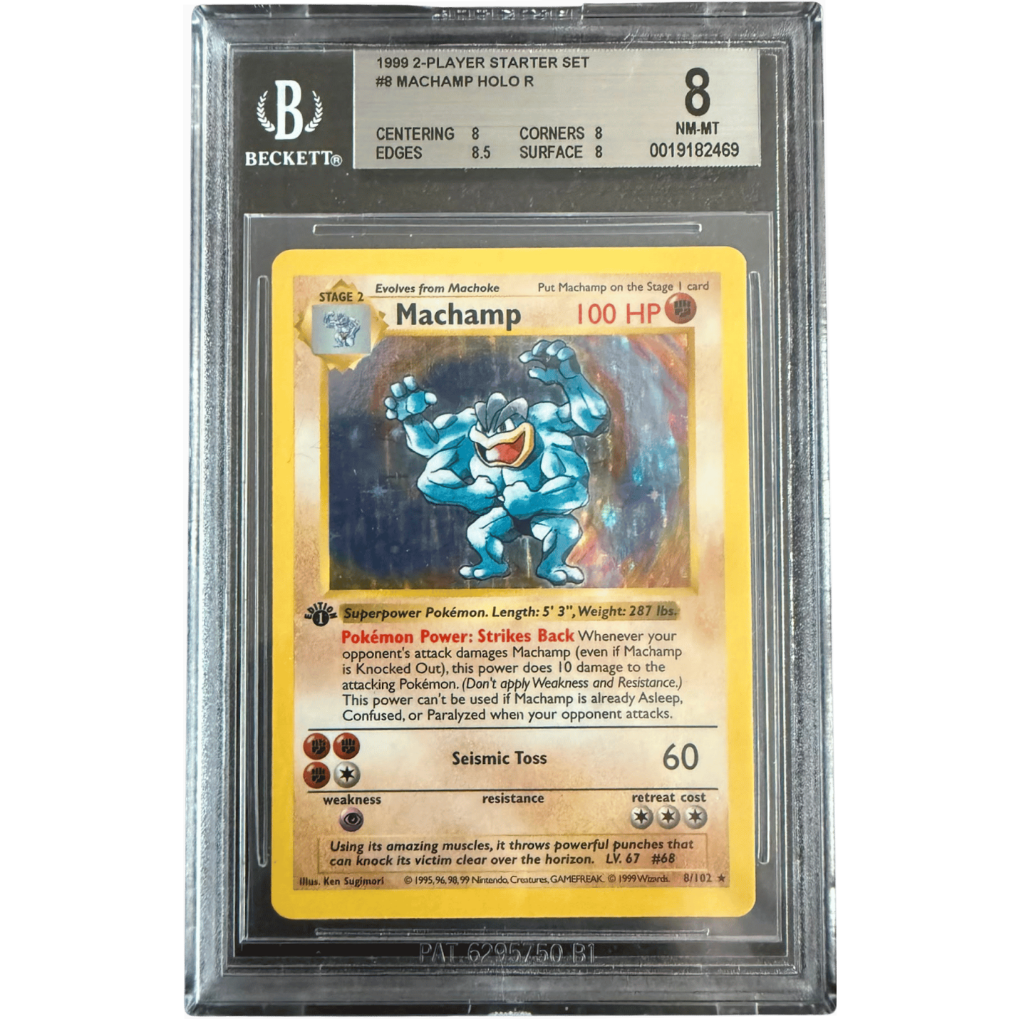Machamp (BGS 8) 8102 - 2-Player Starter Set - Cosmos Holo