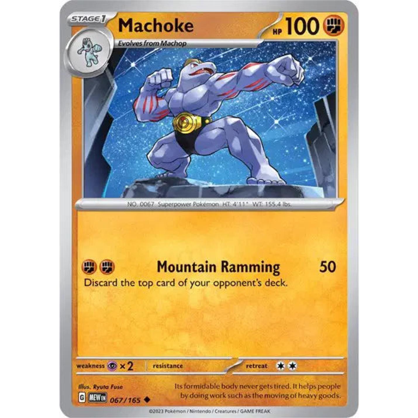 Machoke 067/165 - Scarlet & Violet 151 - Reverse Holofoil