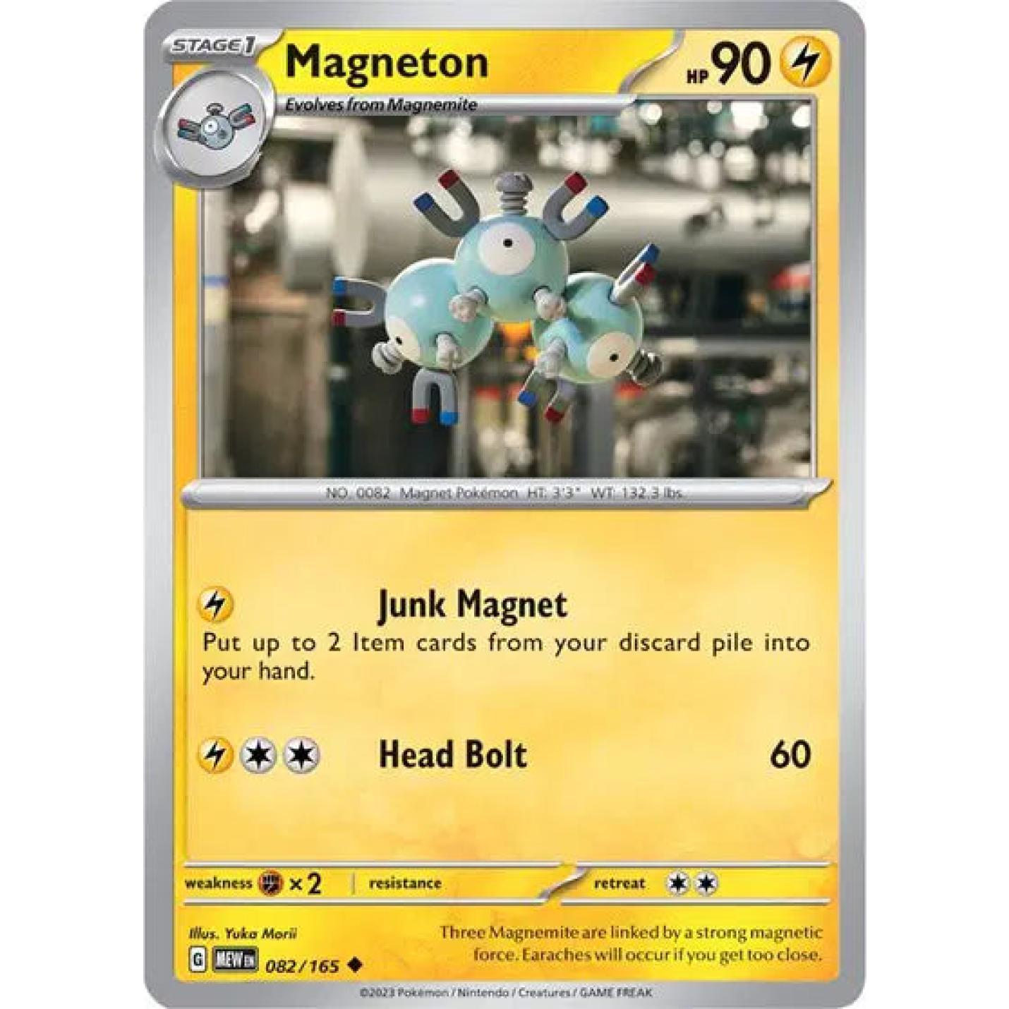 Magneton 082/165 - Scarlet & Violet 151 - Reverse Holofoil