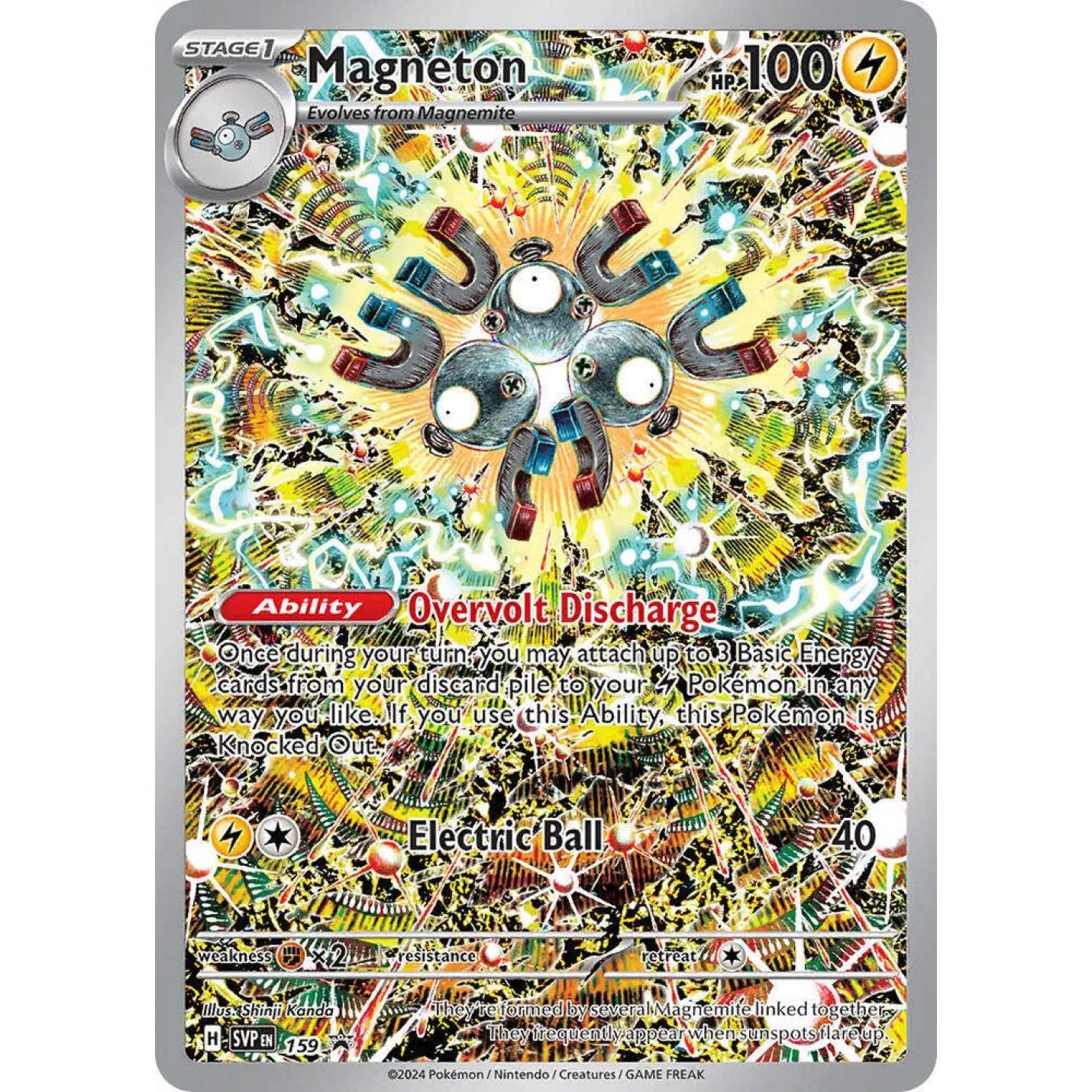 Magneton 159 - Scarlet & Violet Promo - Holofoil