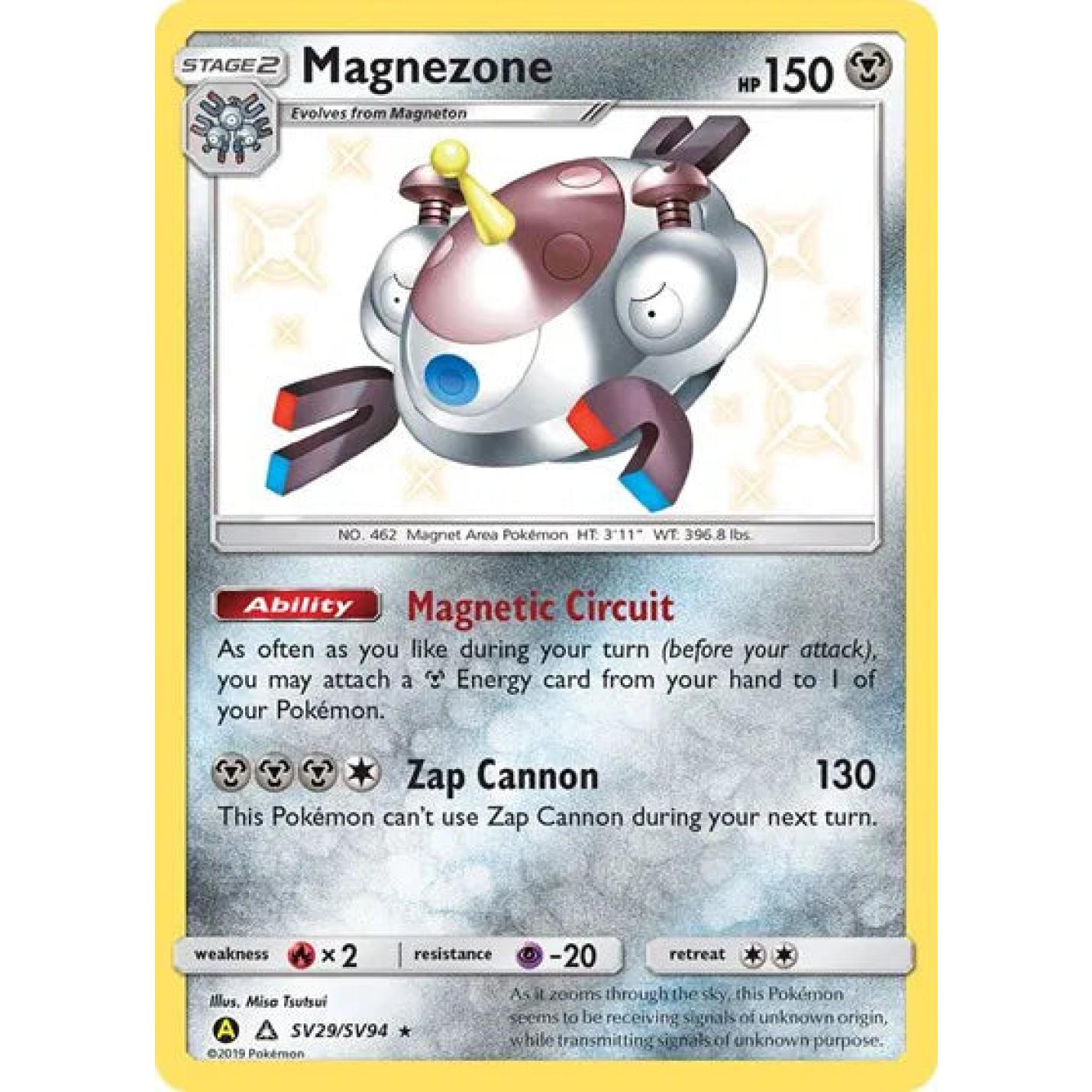 Magnezone SV29/SV94 - Hidden Fates: Shiny Vault - Holofoil