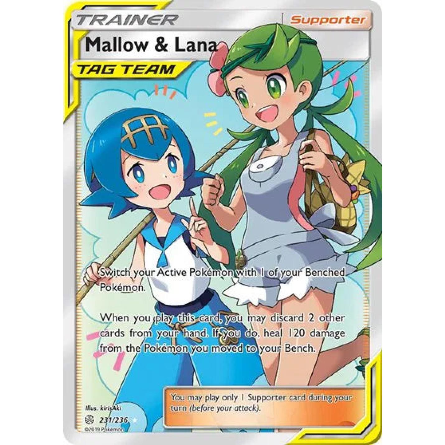 Mallow & Lana 231/236 - Cosmic Eclipse - Holofoil