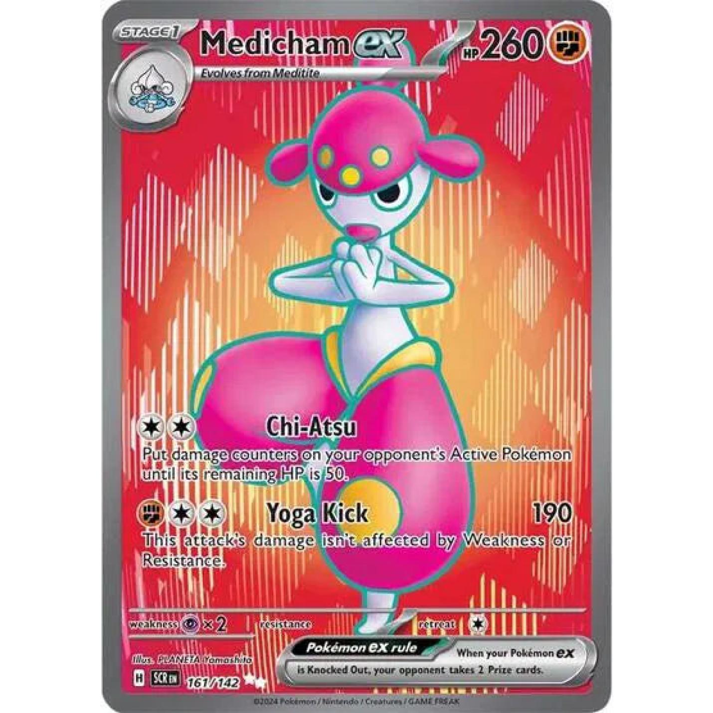 Medicham ex 161/142 - Stellar Crown - Holofoil