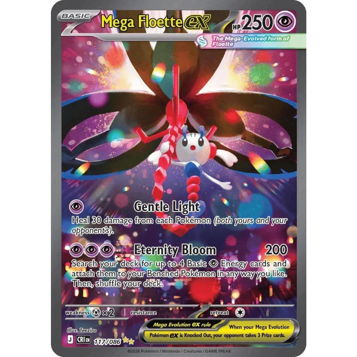 Mega Floette ex 117/086 - Chaos Rising - Holofoil