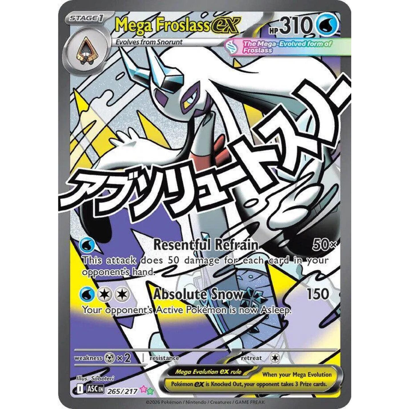 Mega Froslass ex 265/217 - Ascended Heroes - Holofoil