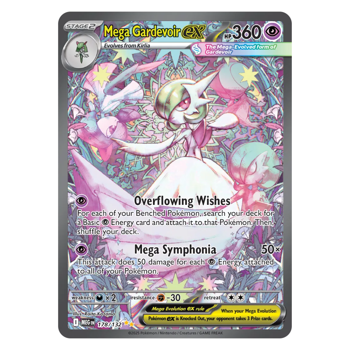 Mega Gardevoir ex 178/132 - Mega Evolution - Holofoil