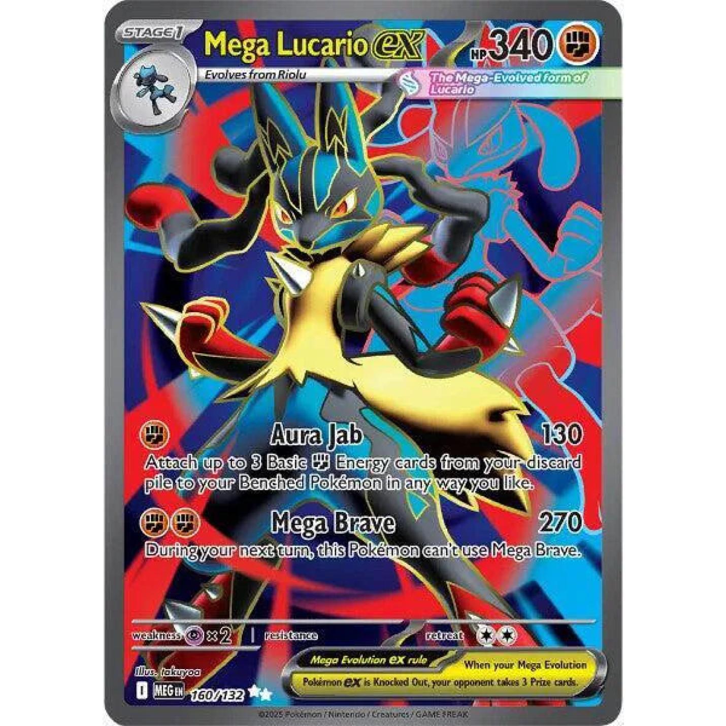 Mega Lucario ex 160/132 - Mega Evolution - Holofoil