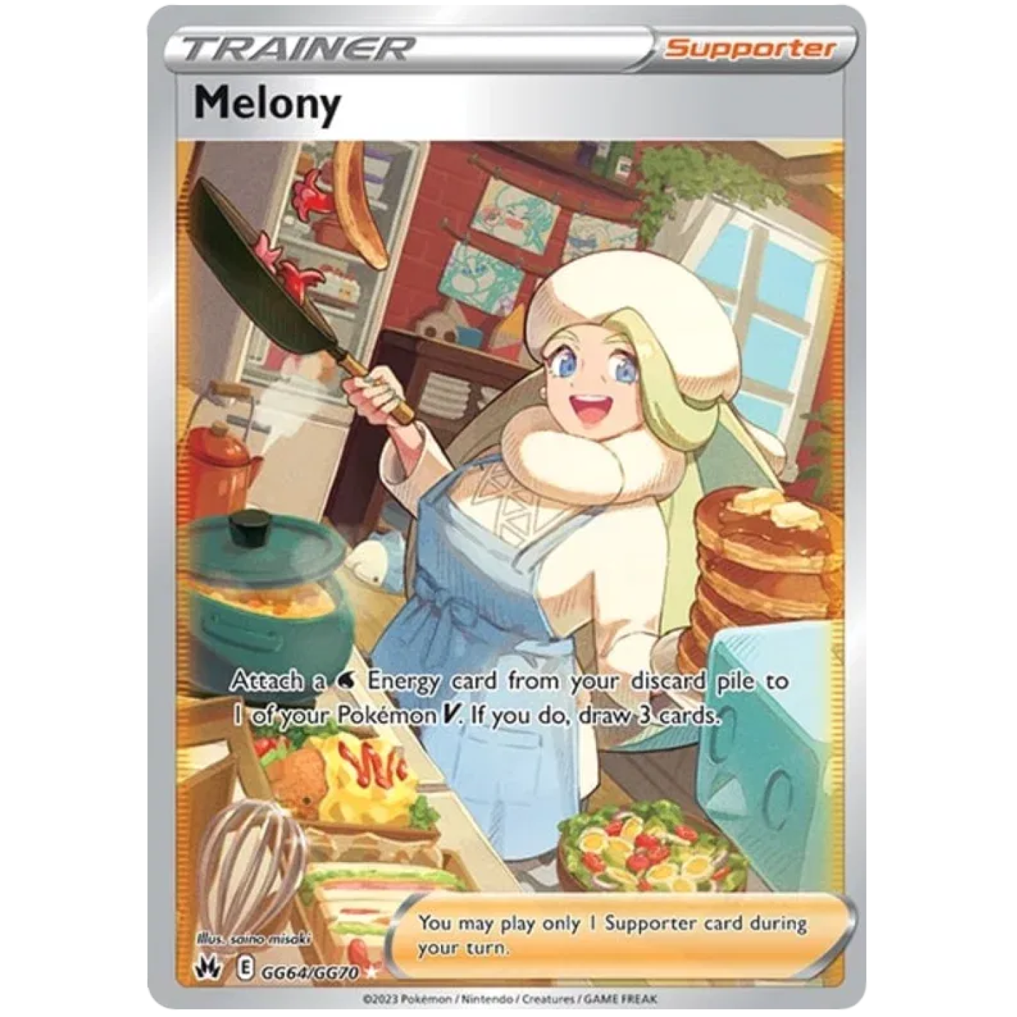 Melony GG64/GG70 - Crown Zenith: Galarian Gallery - Holofoil