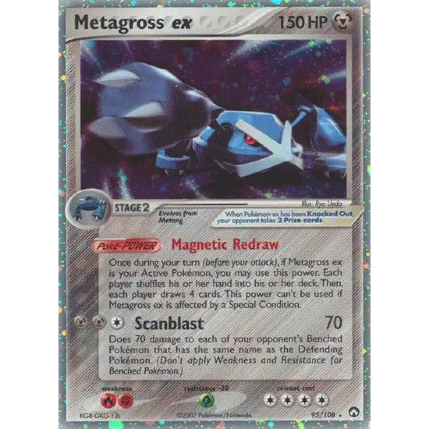 Metagross ex 95/108 - EX Power Keepers - Holofoil