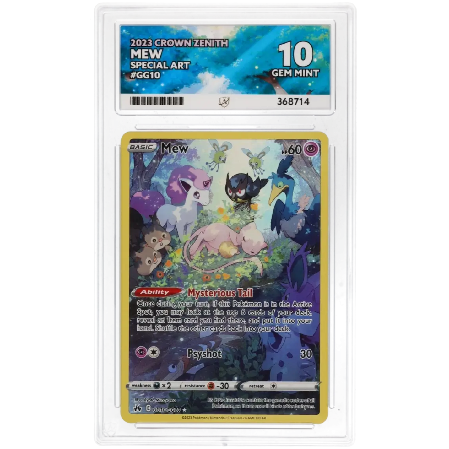 Mew (ACE 10) GG10/GG70 - Crown Zenith: Galarian Gallery - Holofoil