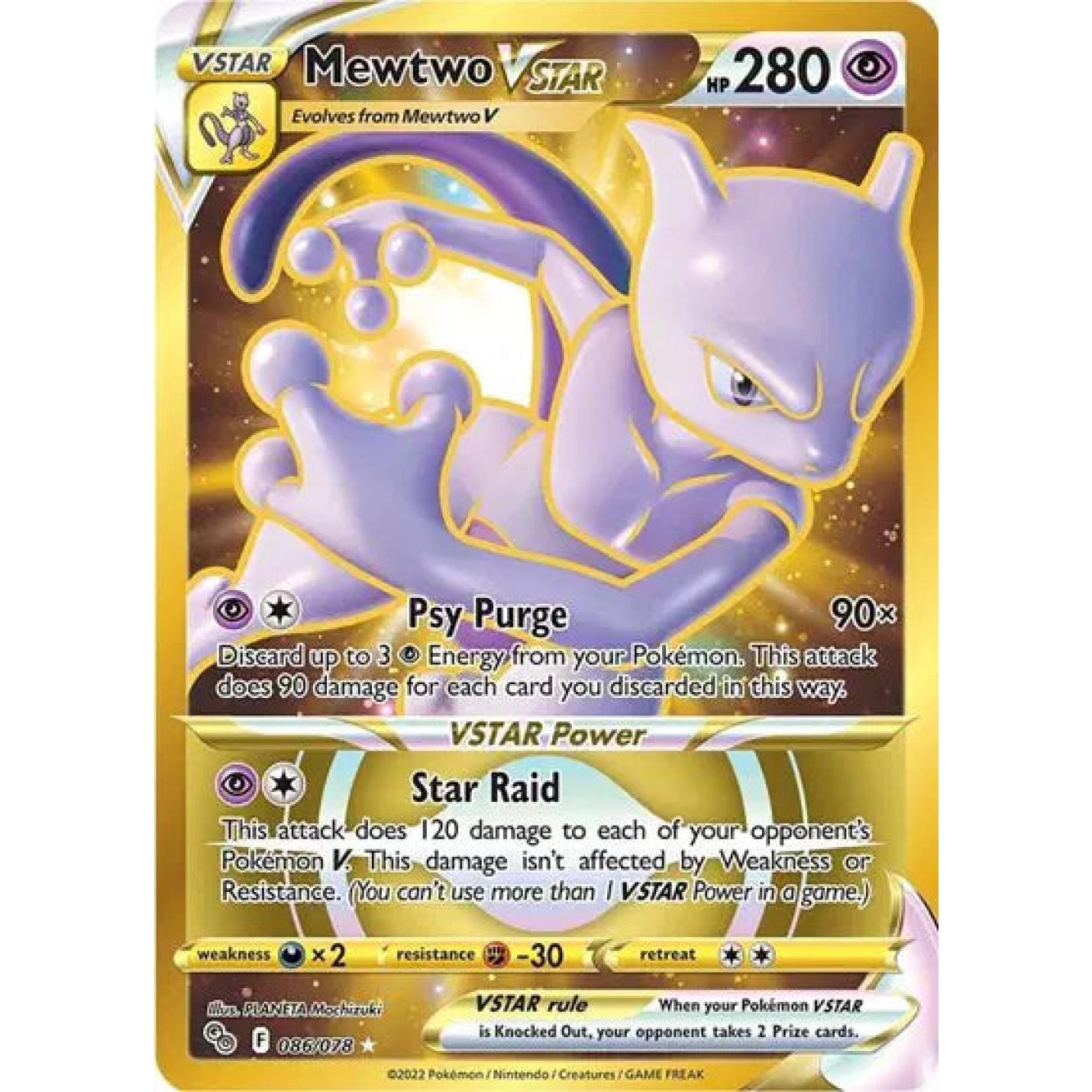 Mewtwo VSTAR 086/078 - Pokemon Go - Holofoil