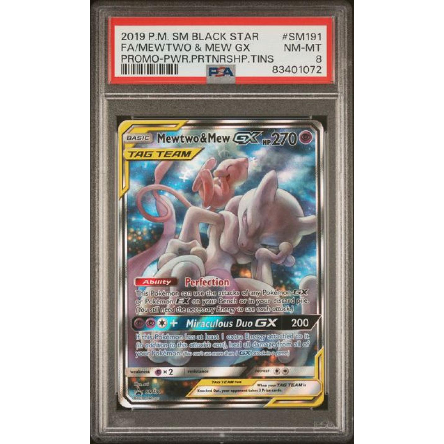 Mewtwo & Mew GX (PSA 8) SM191 - Sun & Moon Promo - Holofoil
