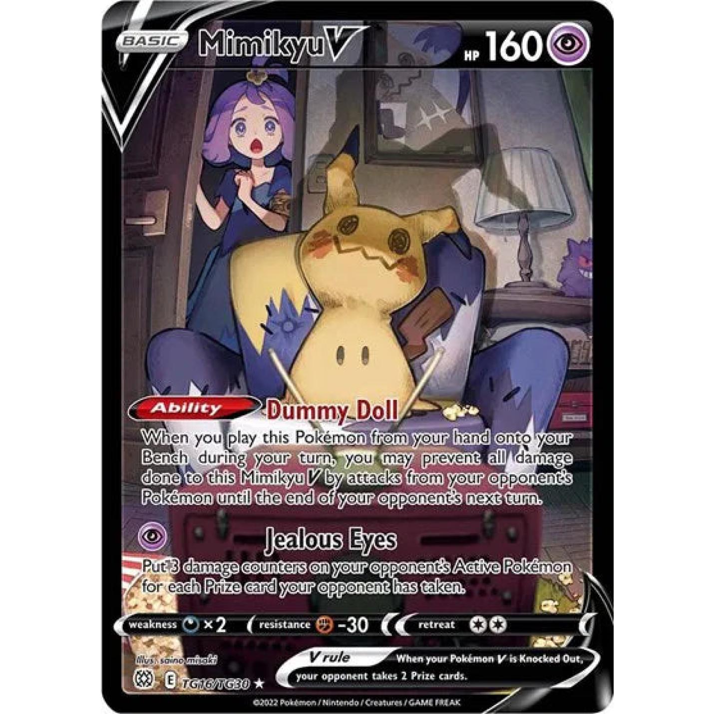 Mimikyu V TG16/TG30 - Brilliant Stars Trainer Gallery - Holofoil