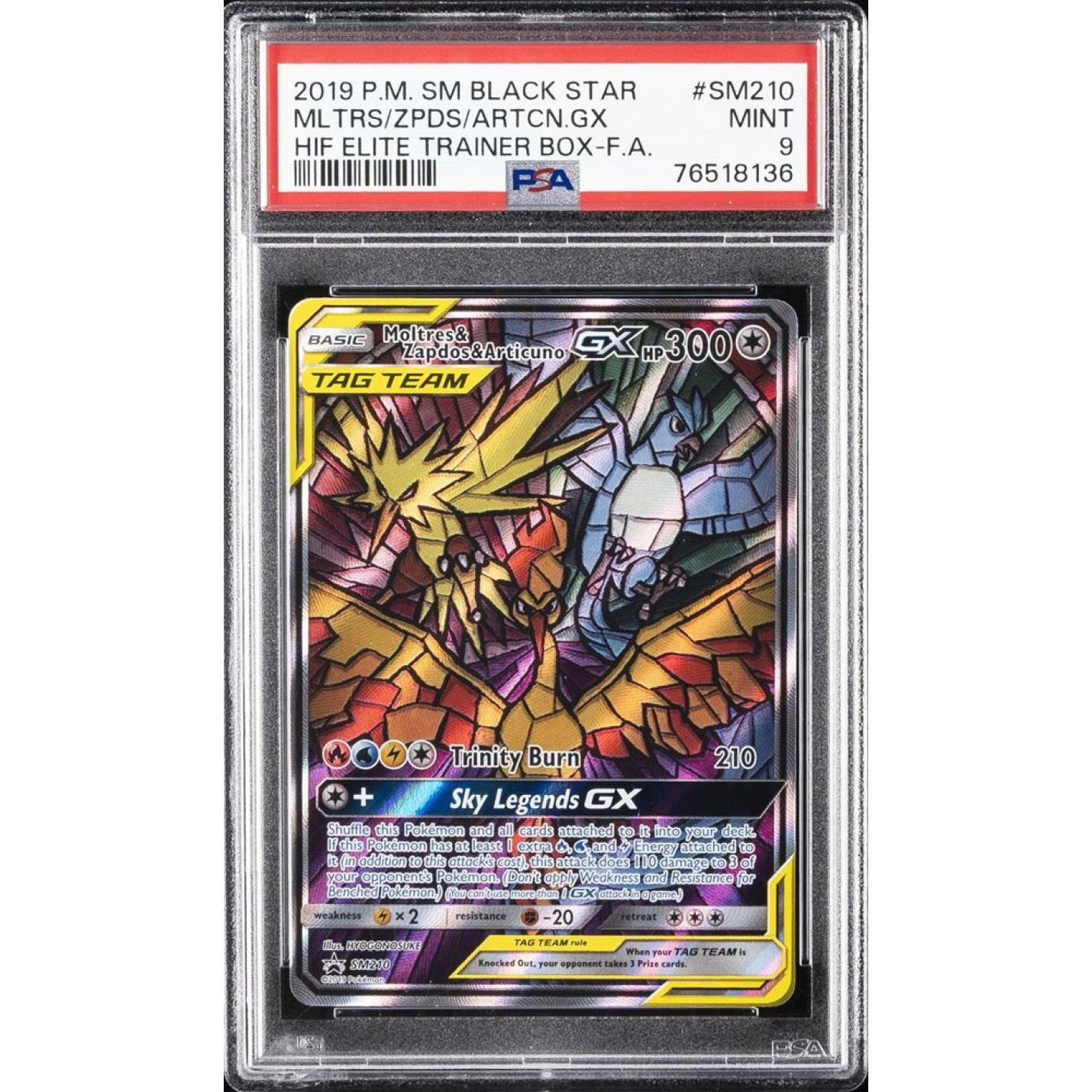 Moltres & Zapdos & Articuno GX (PSA 9) SM210 - Sun & Moon Promo - Holofoil