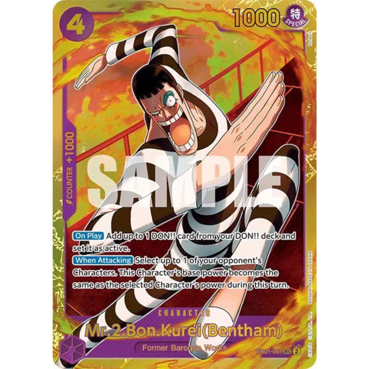 Mr.2.Bon.Kurei(Bentham) EB01-061 - Memorial Collection - Foil