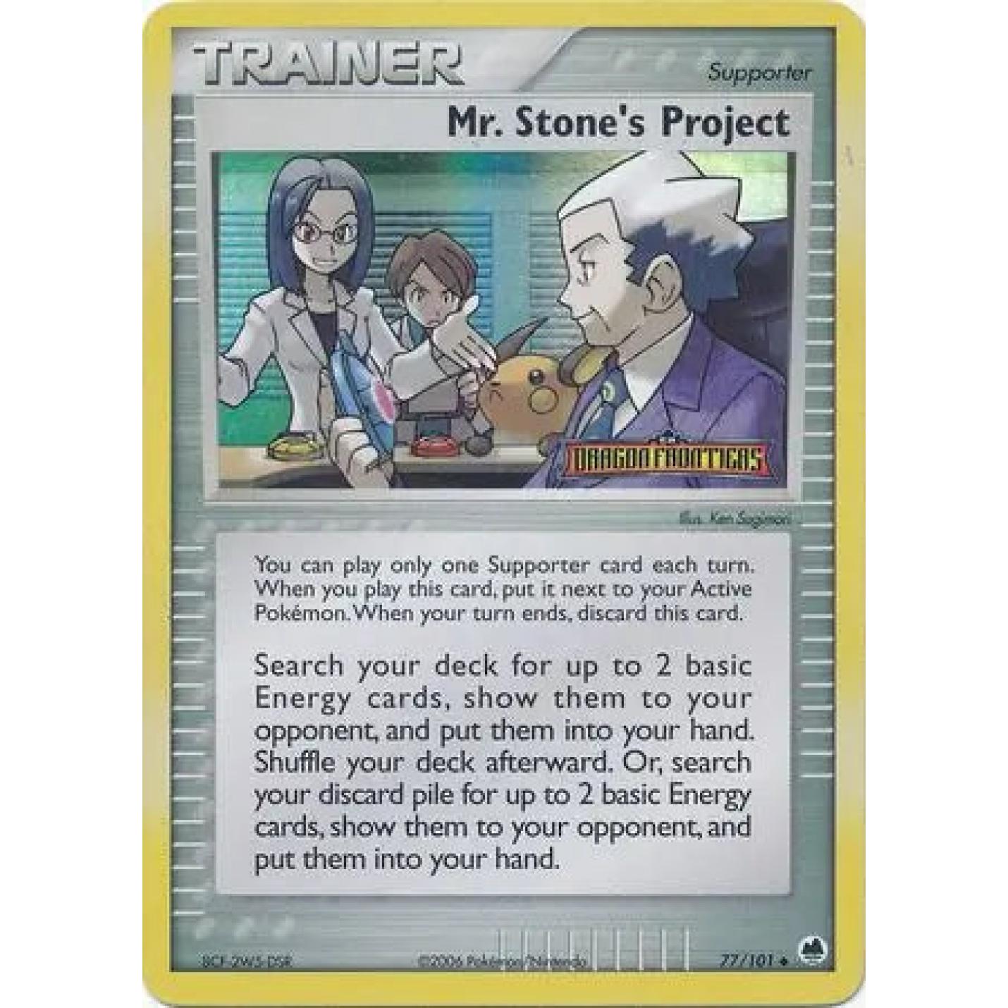 Mr. Stone's Project 77/101 - EX Dragon Frontiers - Reverse Holofoil