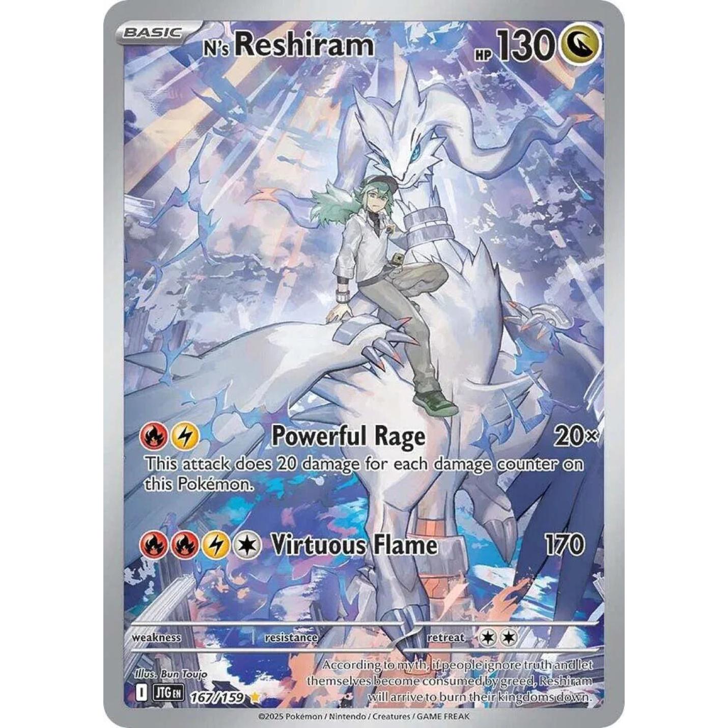 N's Reshiram 167/159 - Journey Together - Holofoil